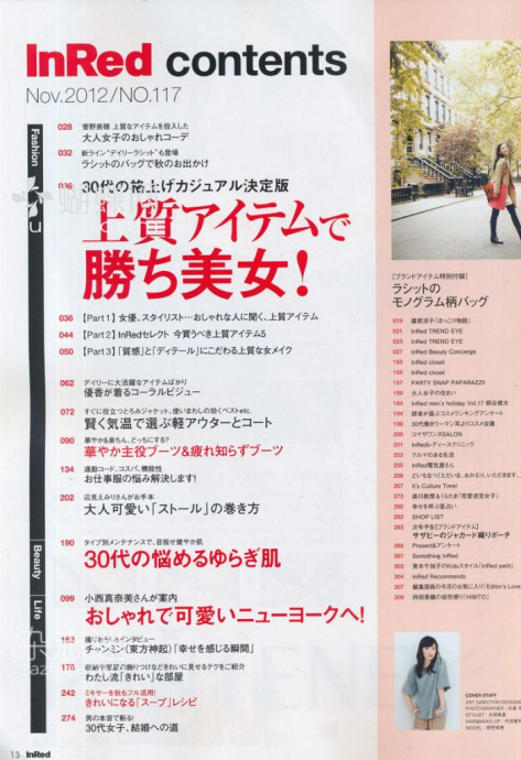 [Image: 394e1a49e128802e1db02.jpg]