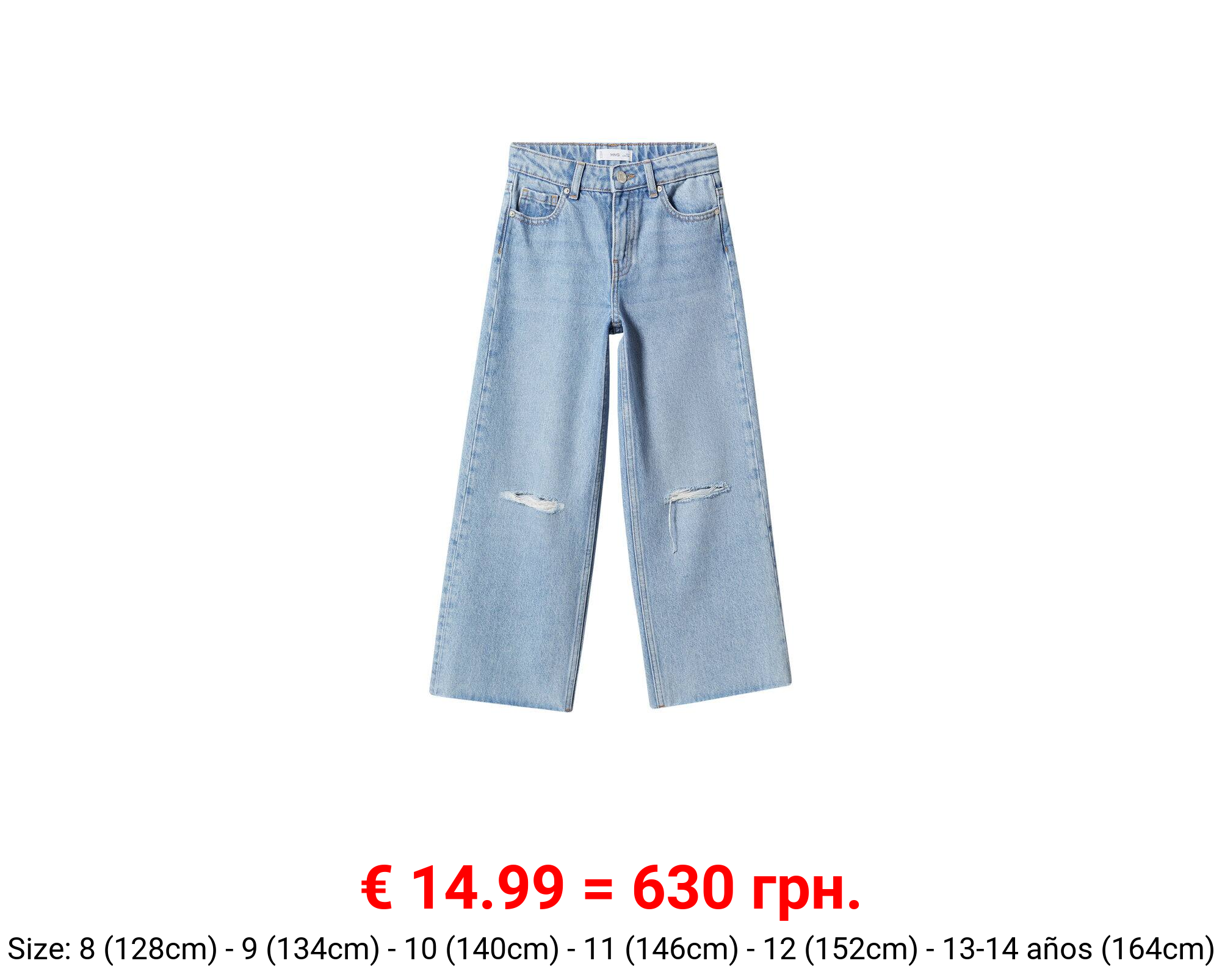 Jeans wideleg rotos decorativos