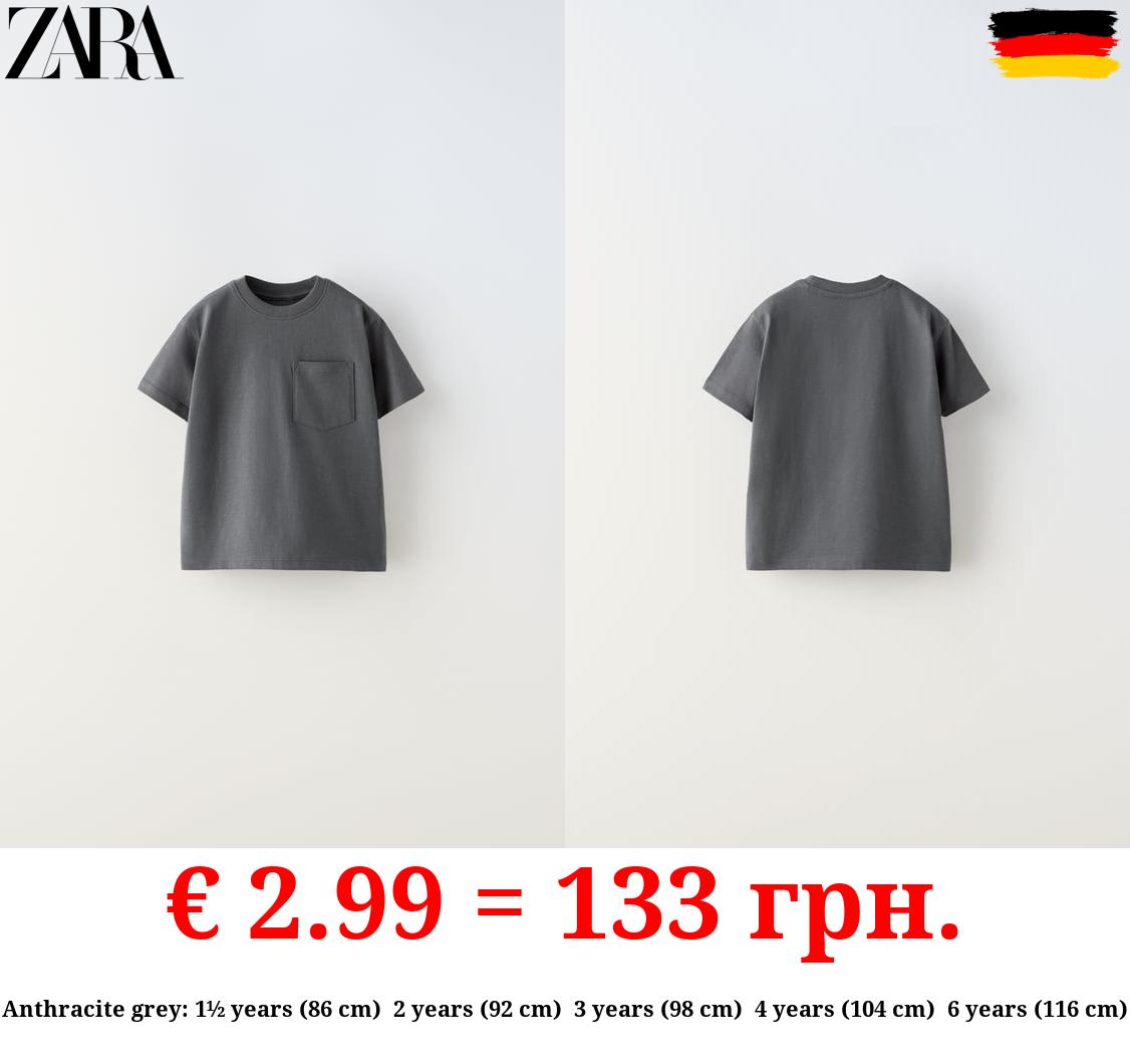 PLAIN T-SHIRT WITH POCKET