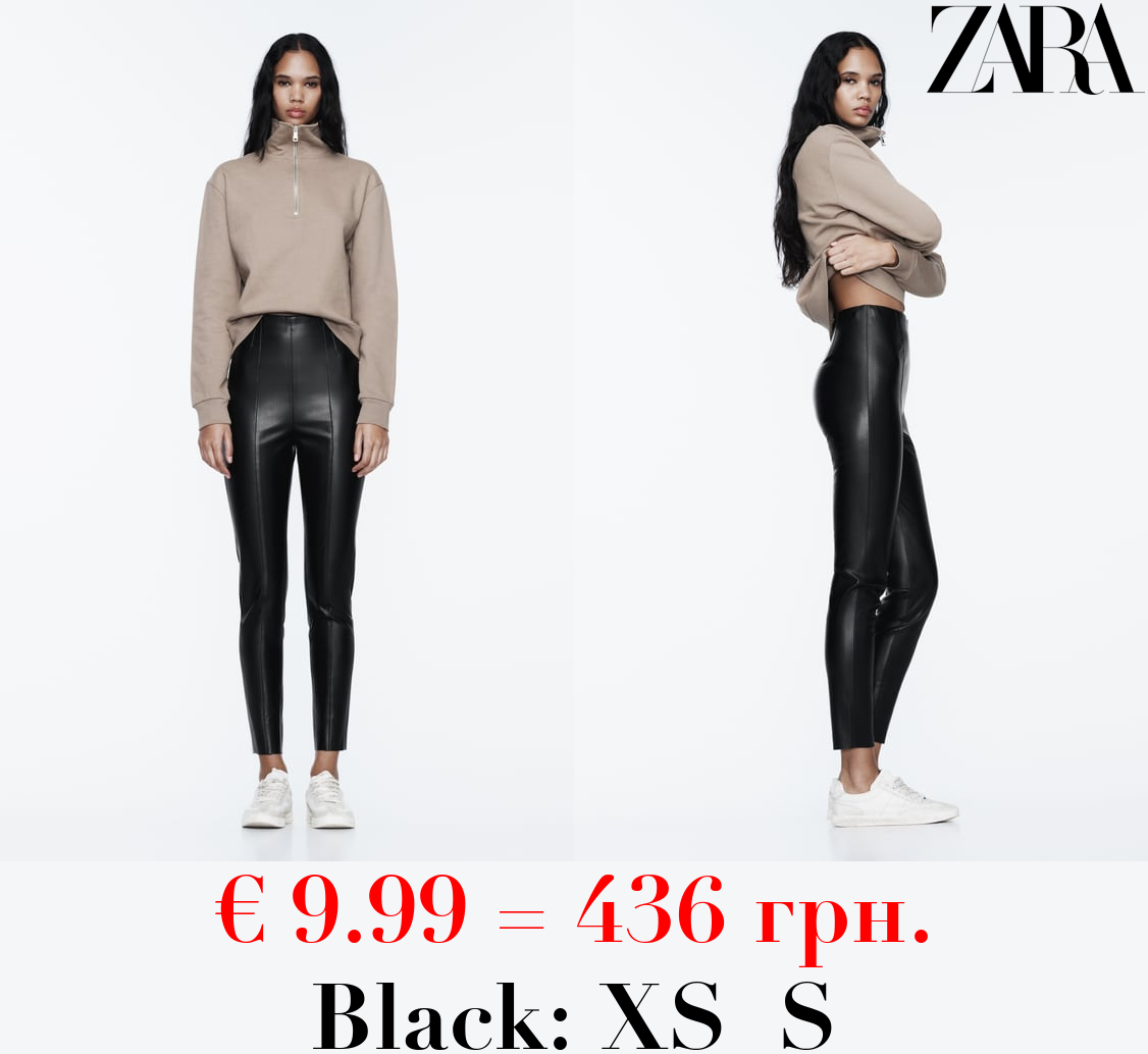 HIGH-WAIST FAUX LEATHER LEGGINGS