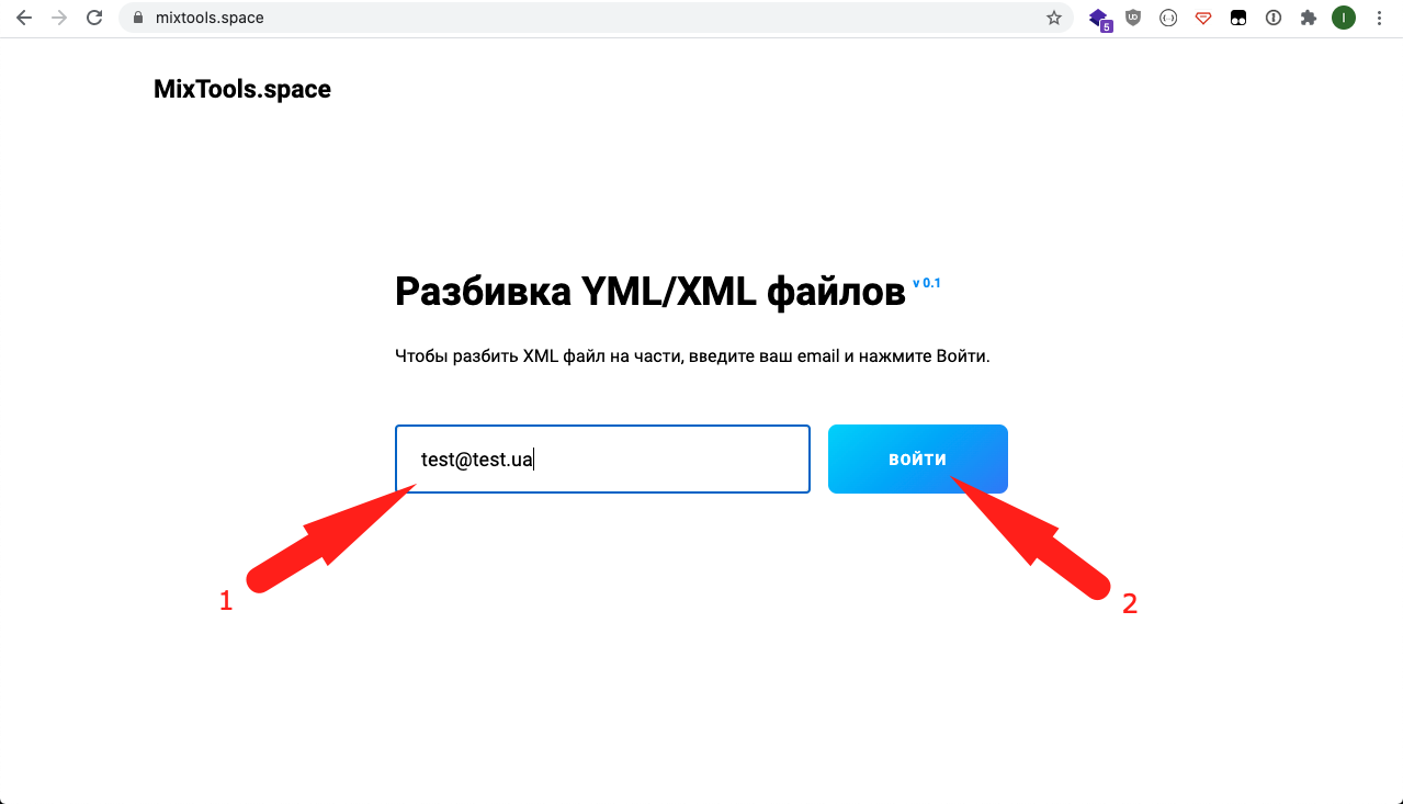 Как получить прямую ссылку на файл github