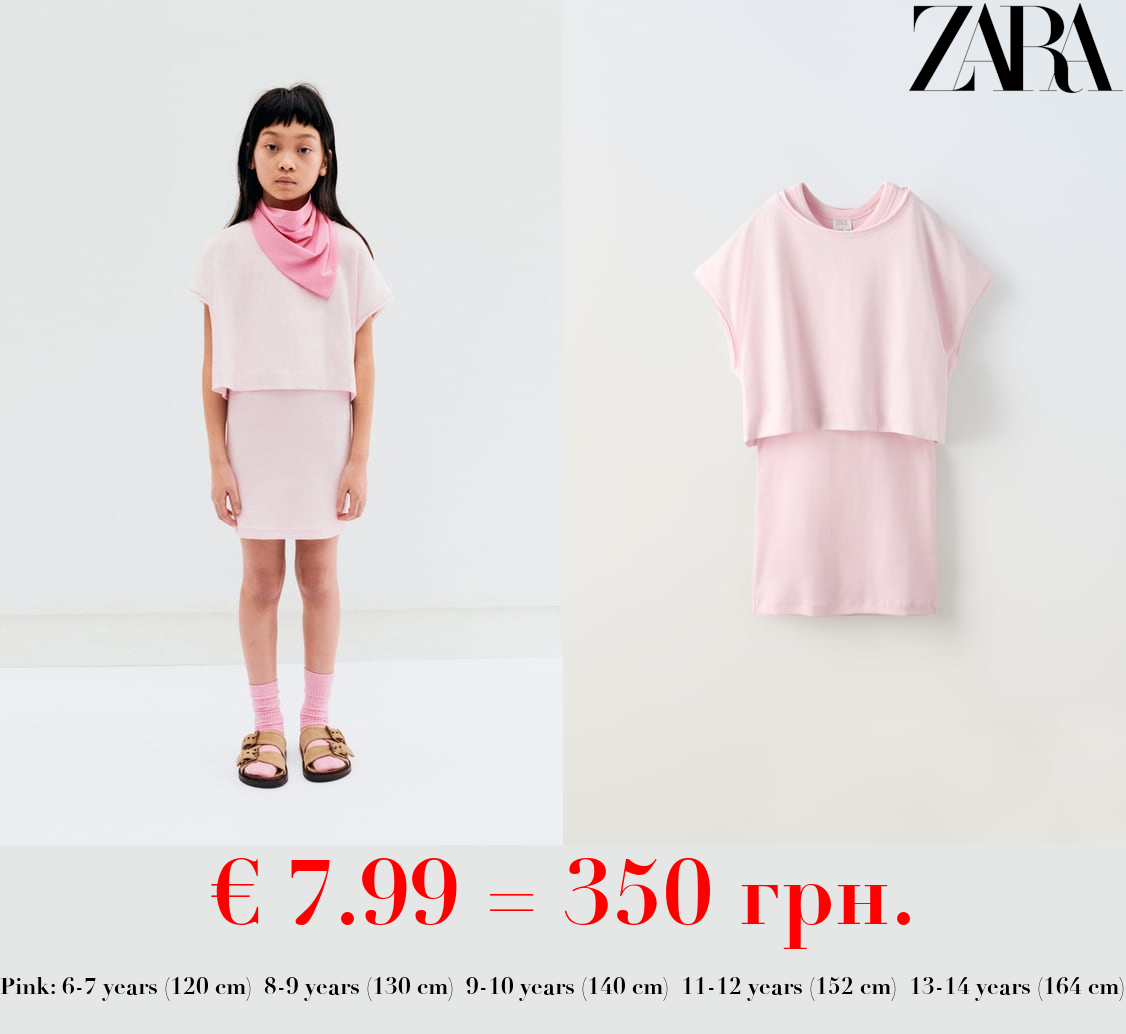 RIBBED DRESS COMBINED WITH A T-SHIRT