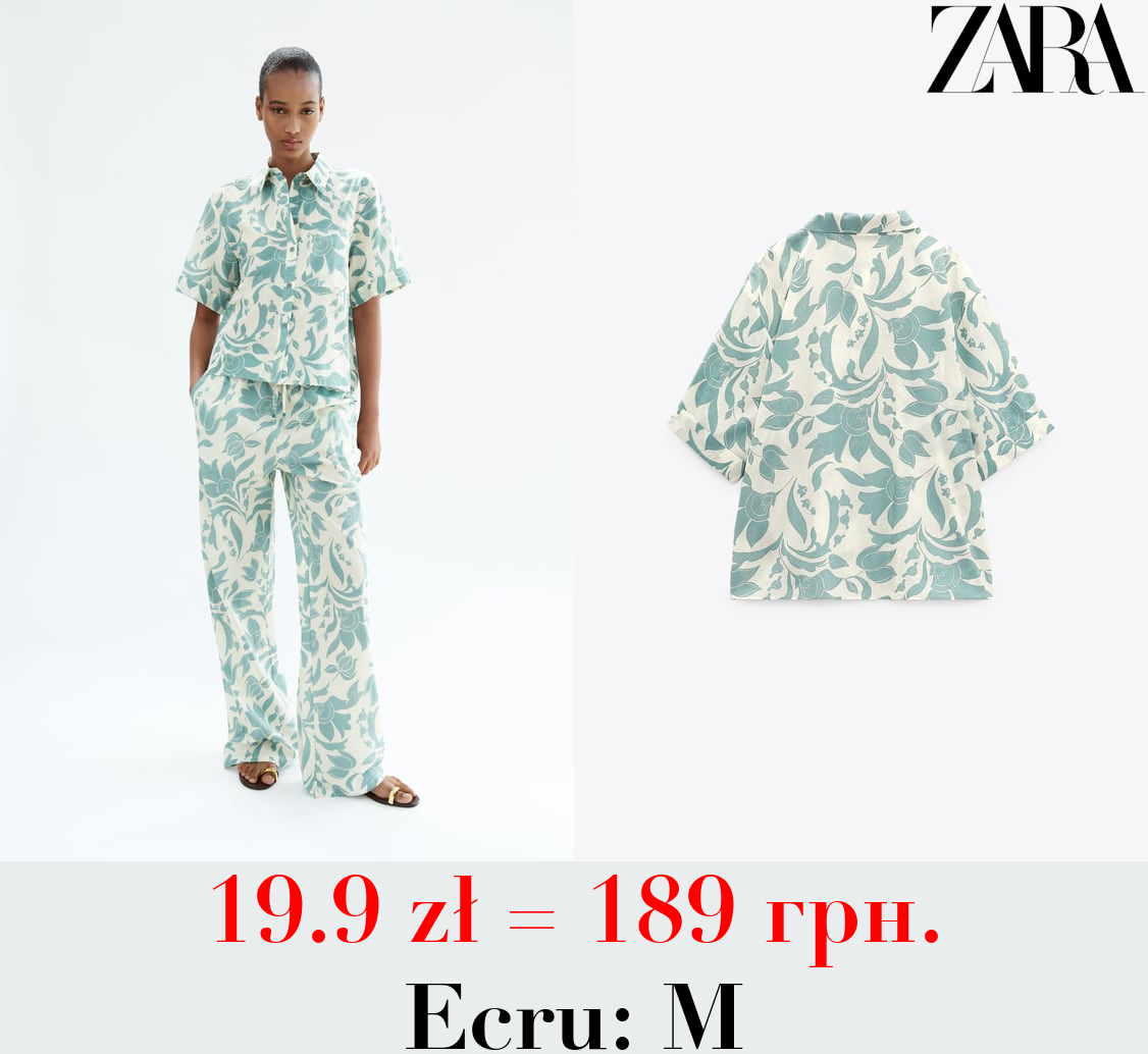 PRINTED COTTON SHIRT