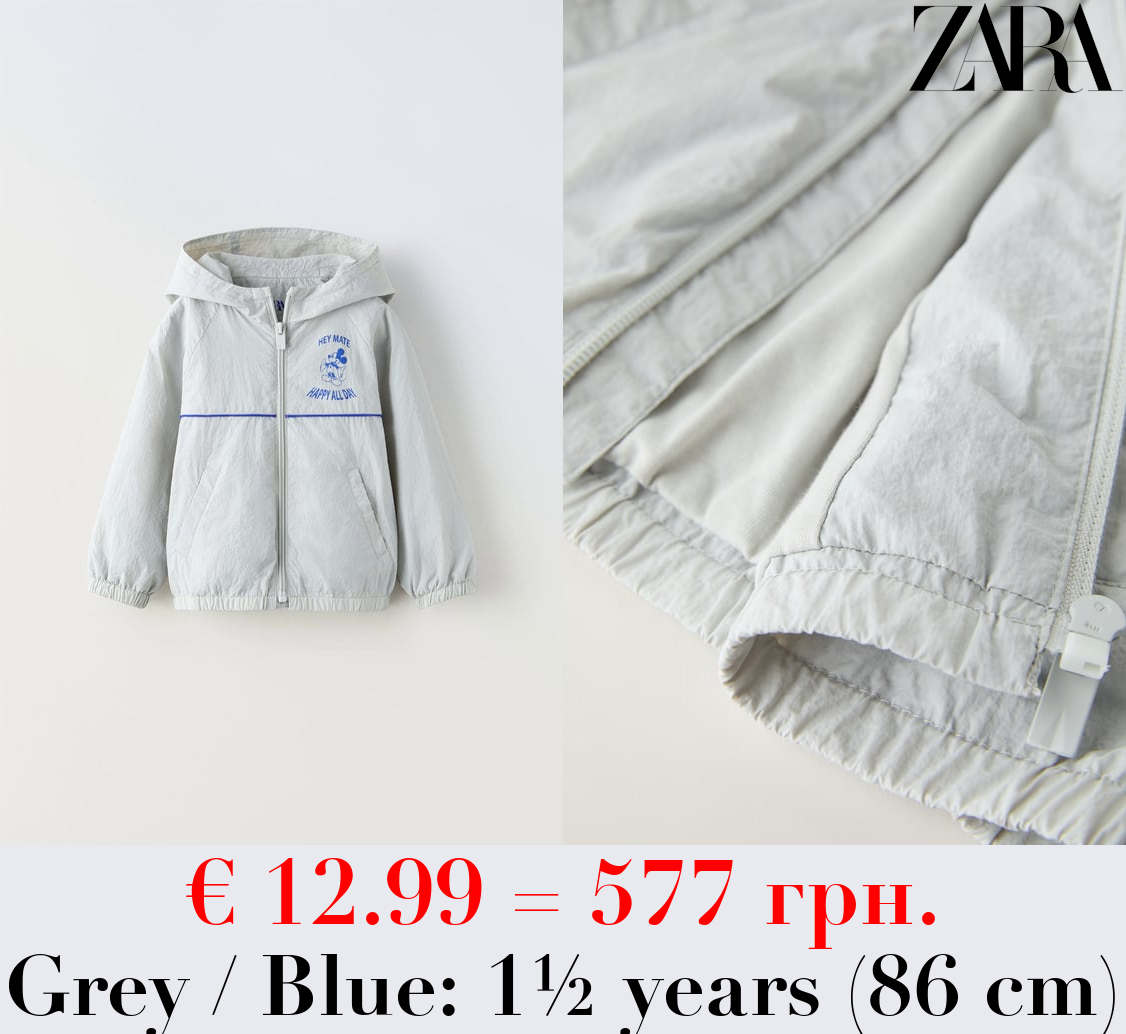 MICKEY MOUSE © DISNEY RAINCOAT