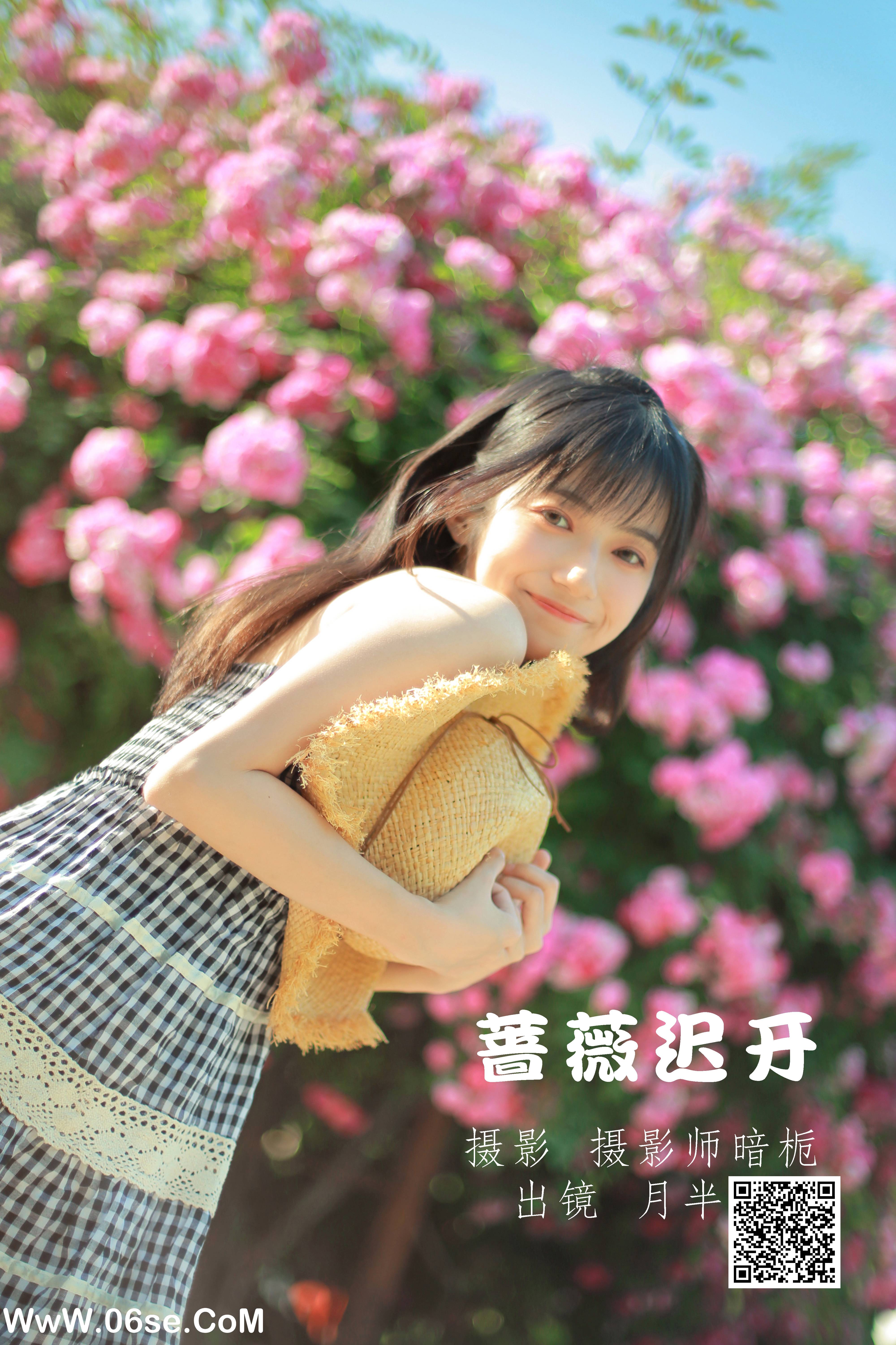 [YITUYU艺图语]2022.05.18 蔷薇迟开 月半了吧[28P-276.75 MB]-六色网