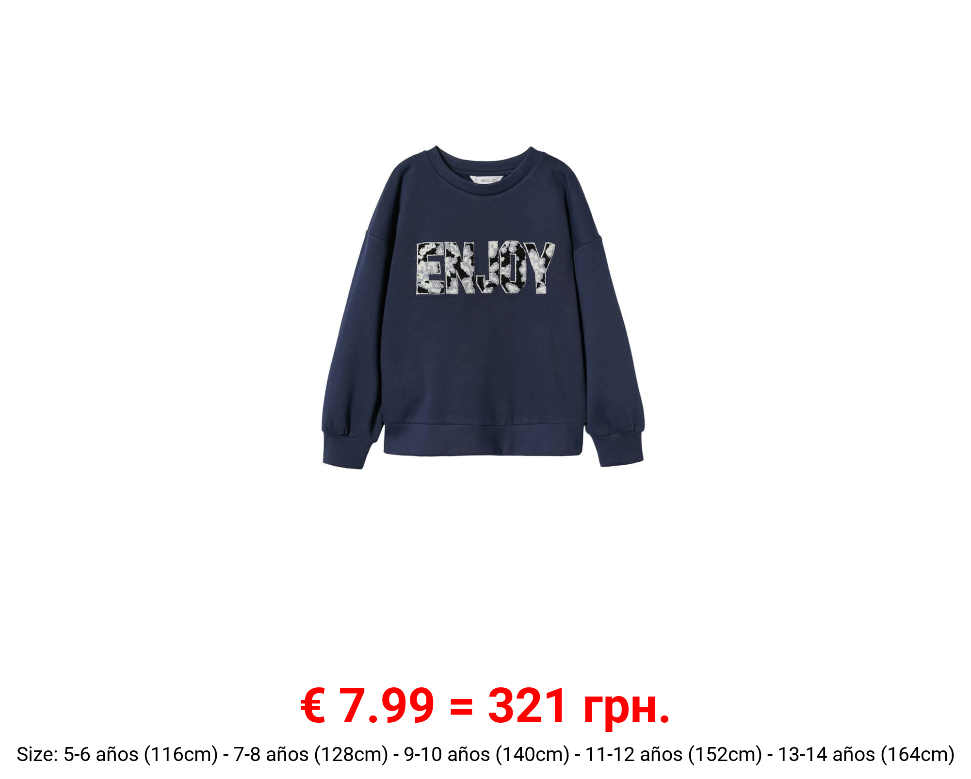 Sudadera mensaje textura