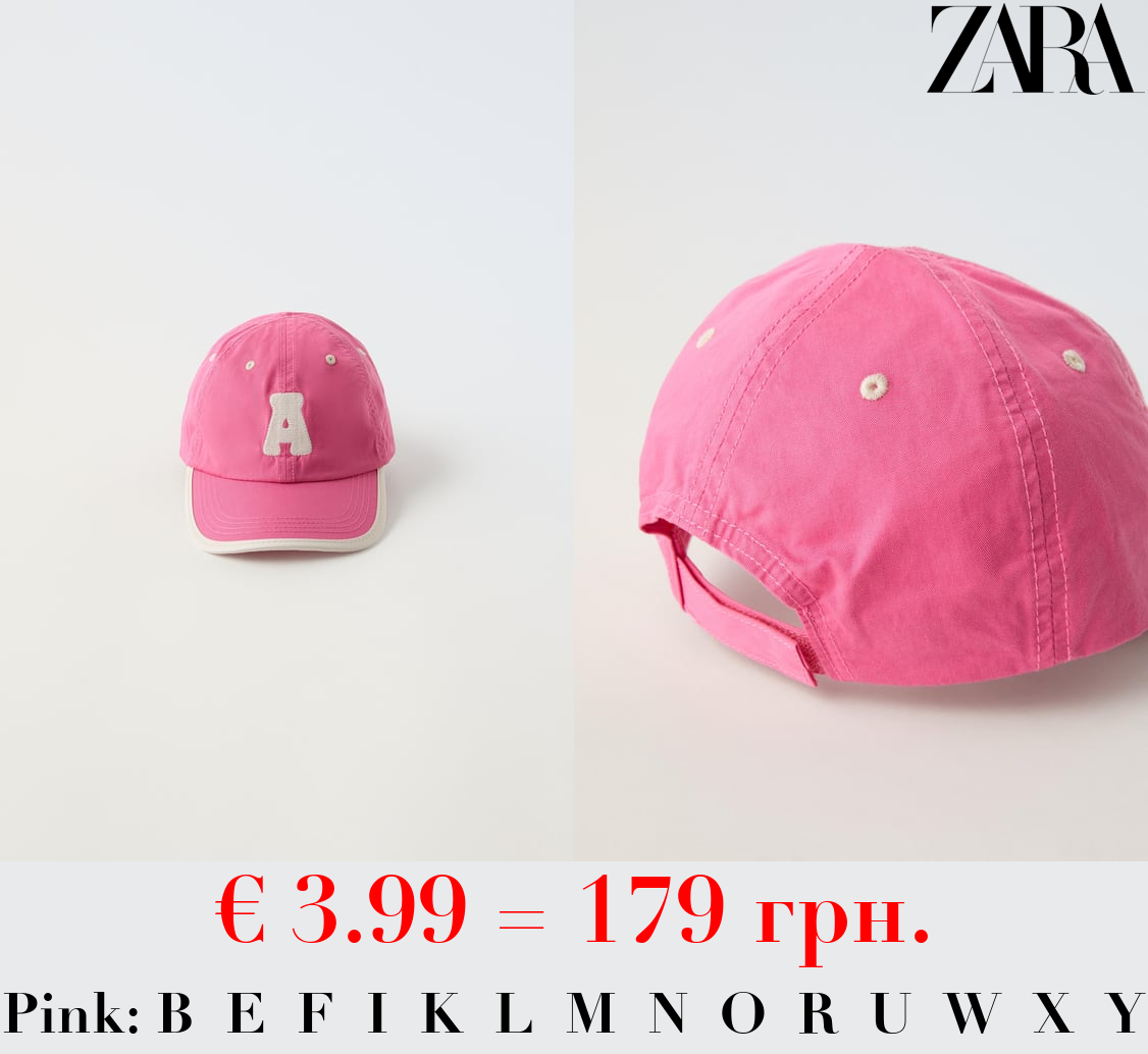 6-9 YEARS/ ALPHABET CAP