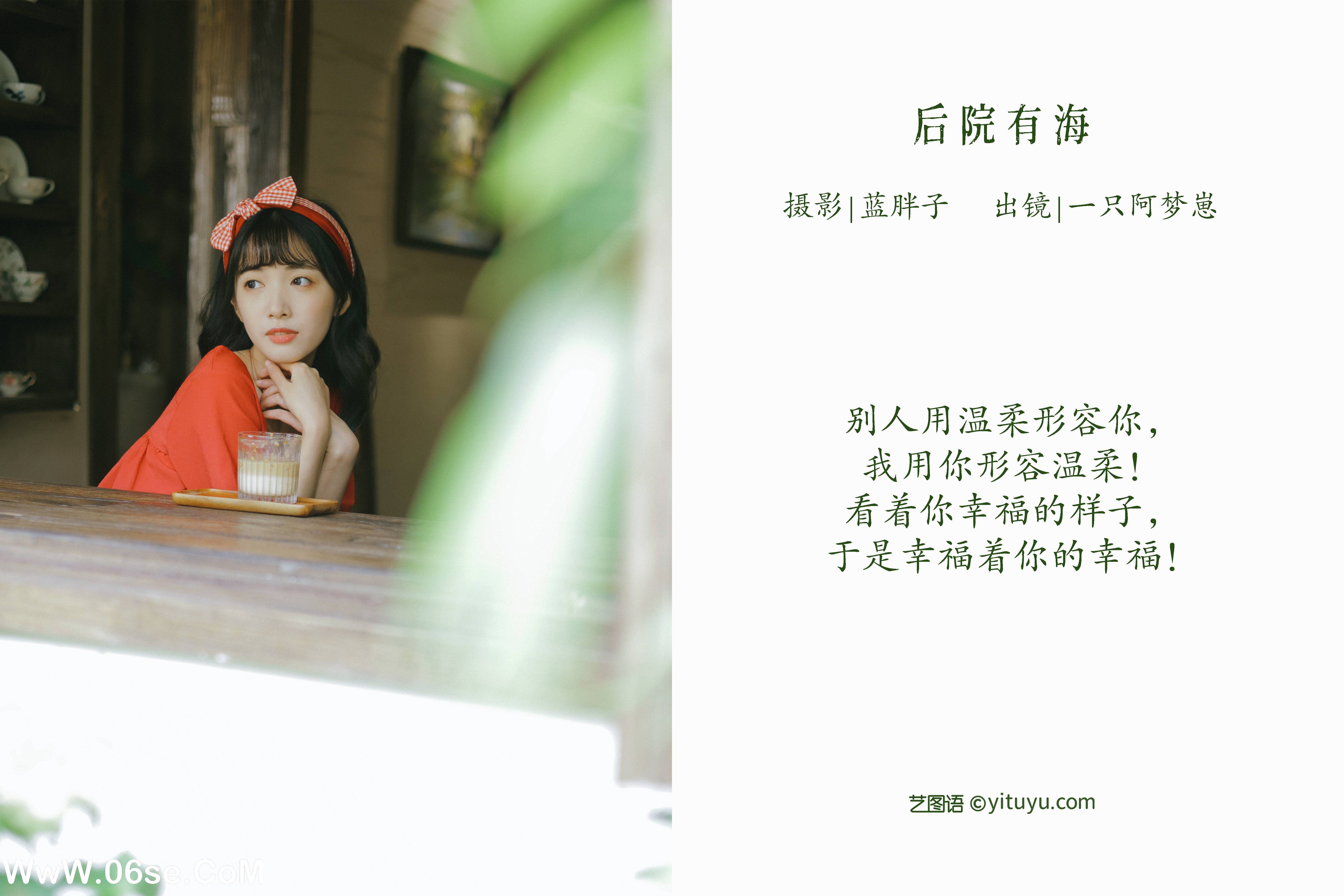 图片[2]-[YITUYU艺图语]2022.08.31 后院有海 一只阿梦崽[42+1P／339MB]-六色网