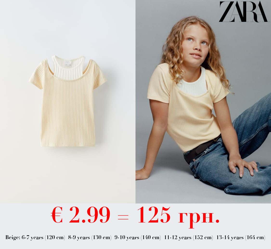 RIBBED CUT-OUT T-SHIRT