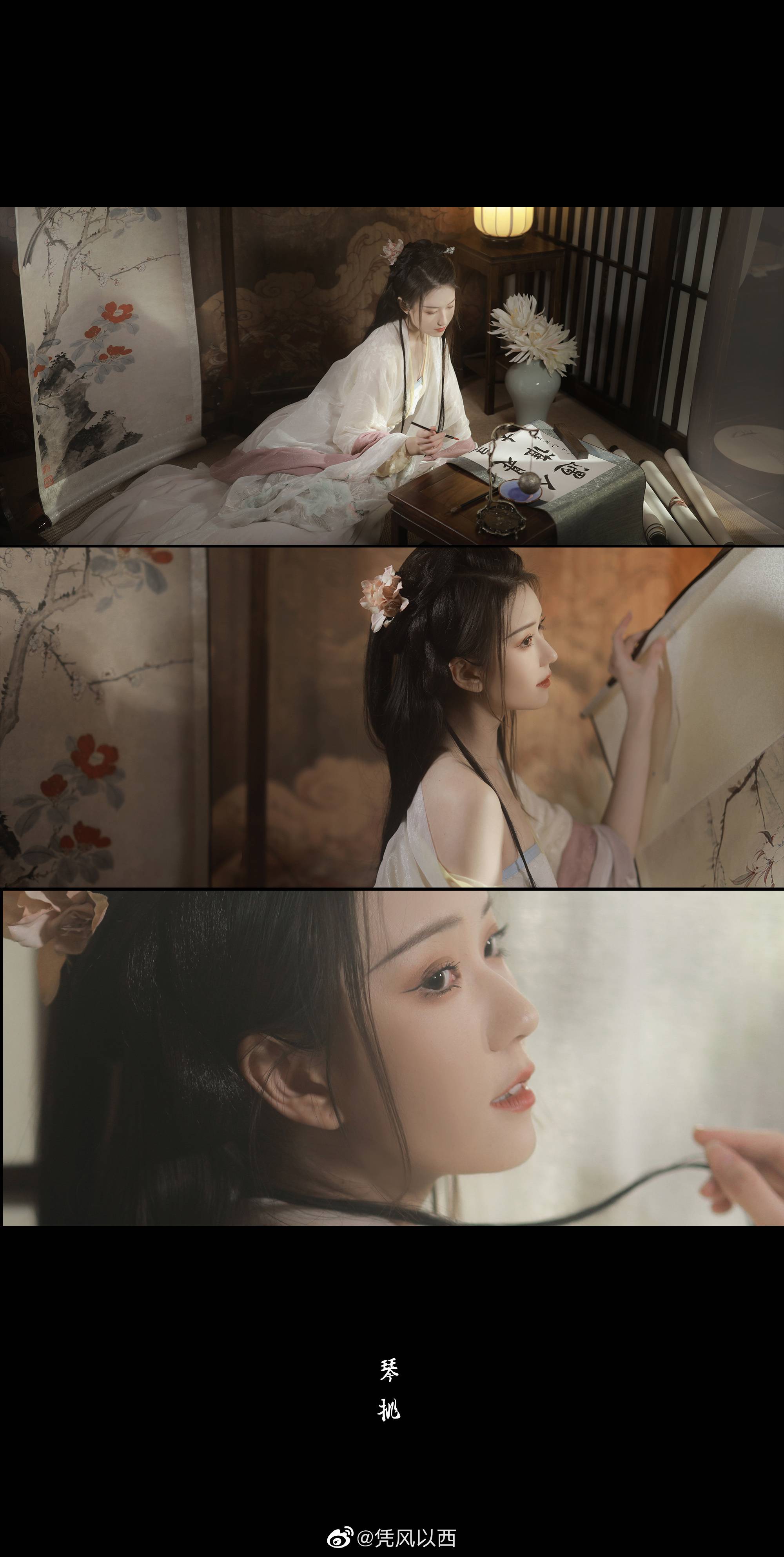 图片[144]-071 迷失幻境系列 – 第071期（汉服） [155P-768.65 MB]-六色网