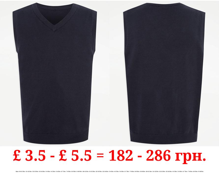 Navy V Neck Knitted School Tank Top