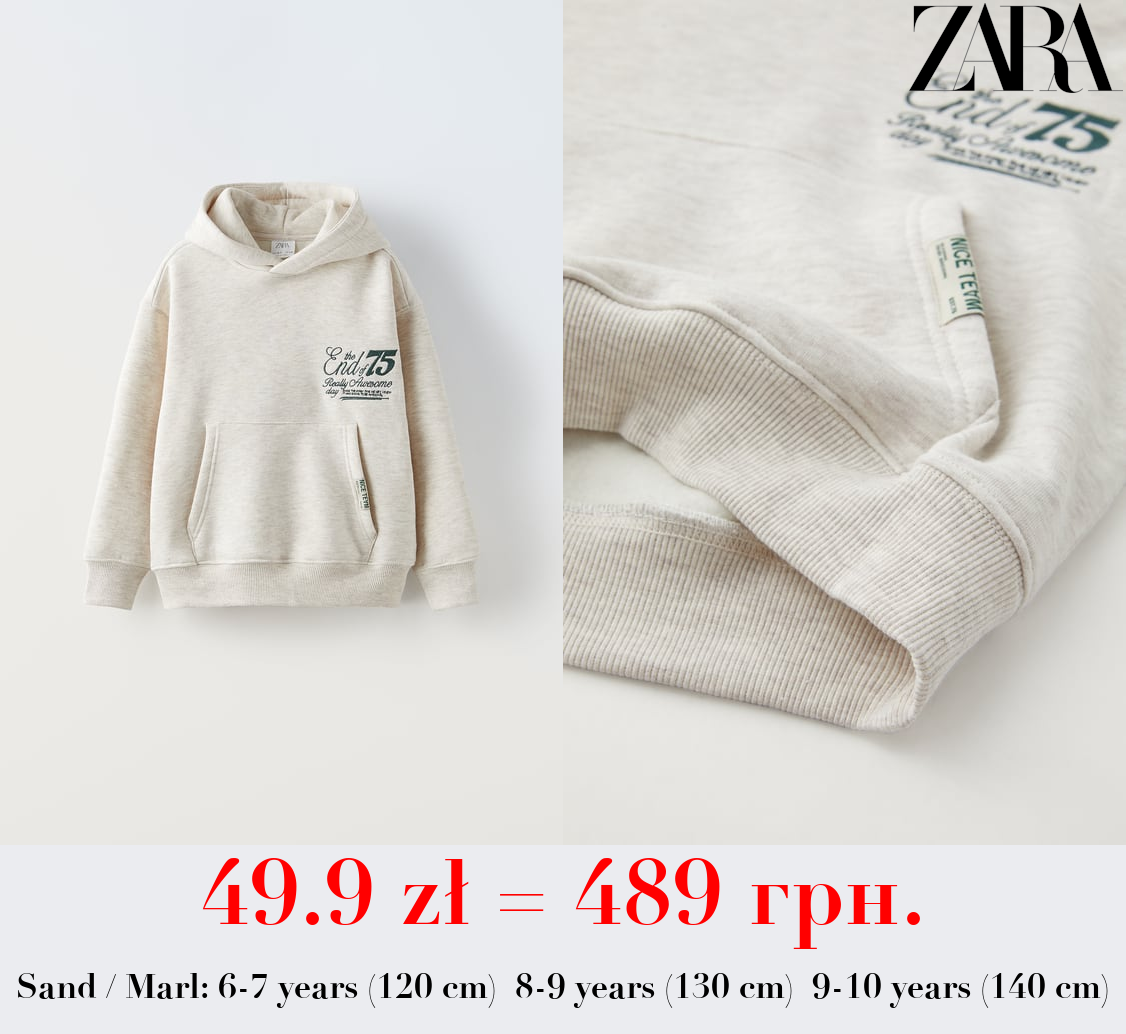 EMBROIDERED SWEATSHIRT