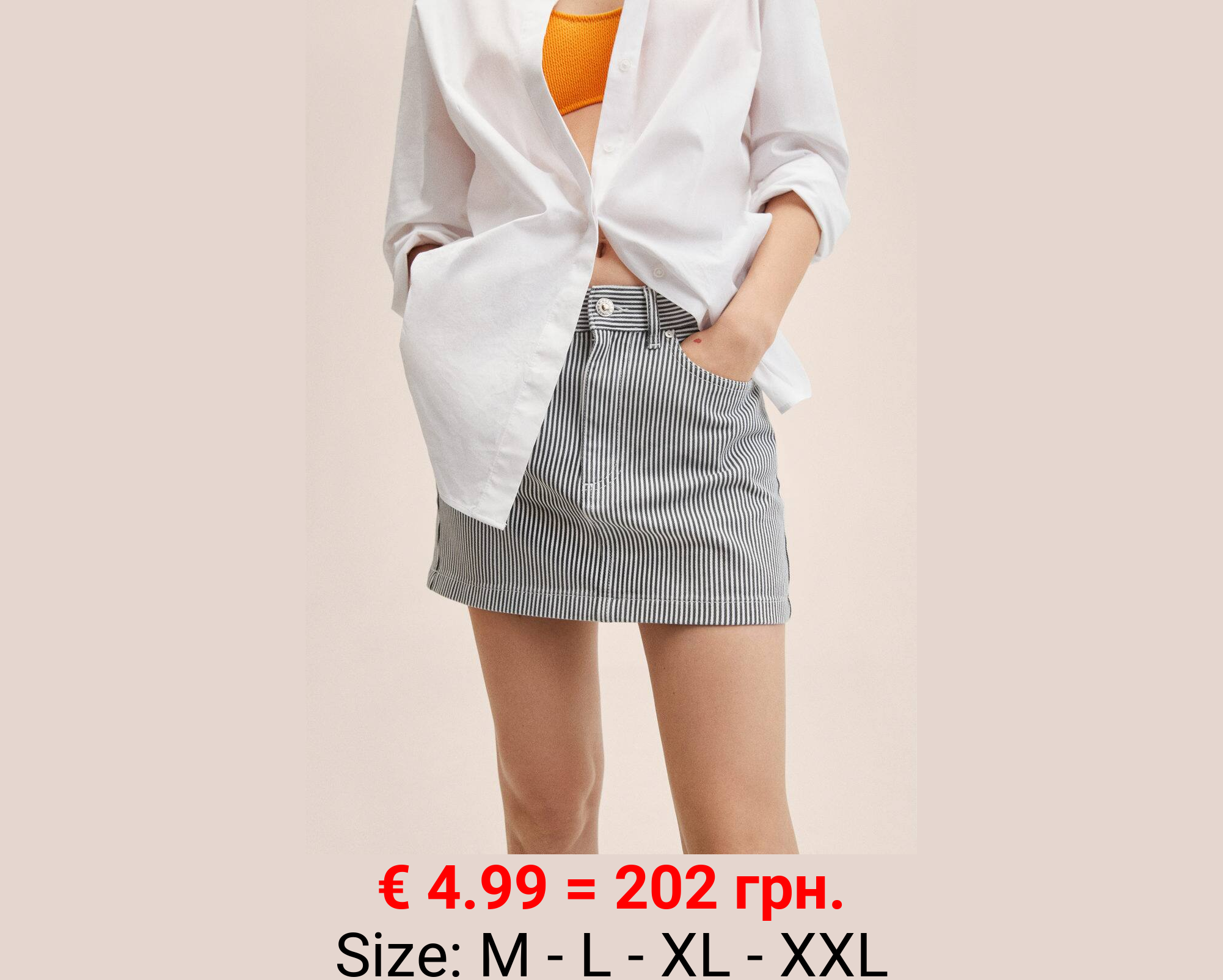 Minifalda denim rayas