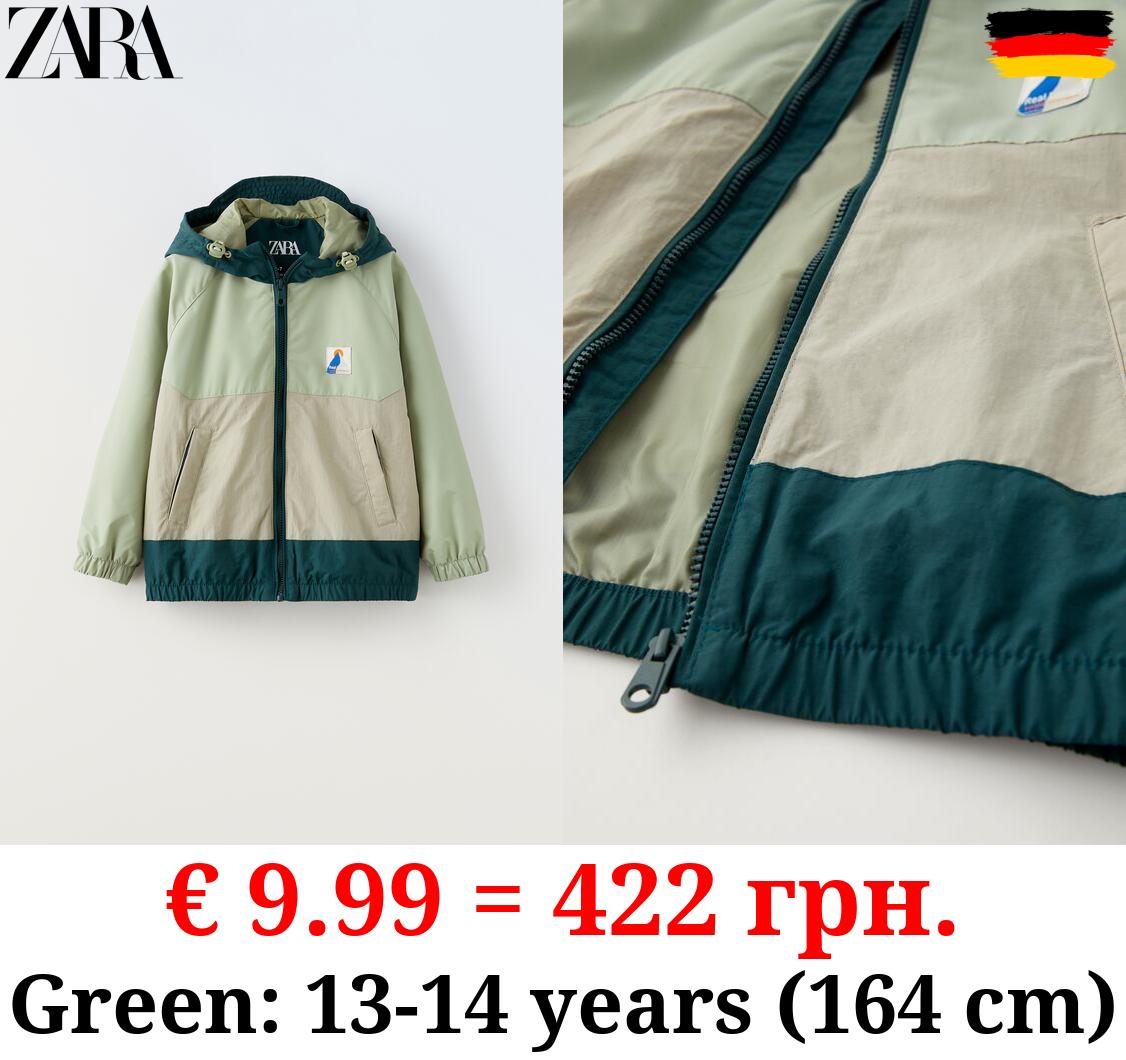 COLOUR BLOCK WINDBREAKER