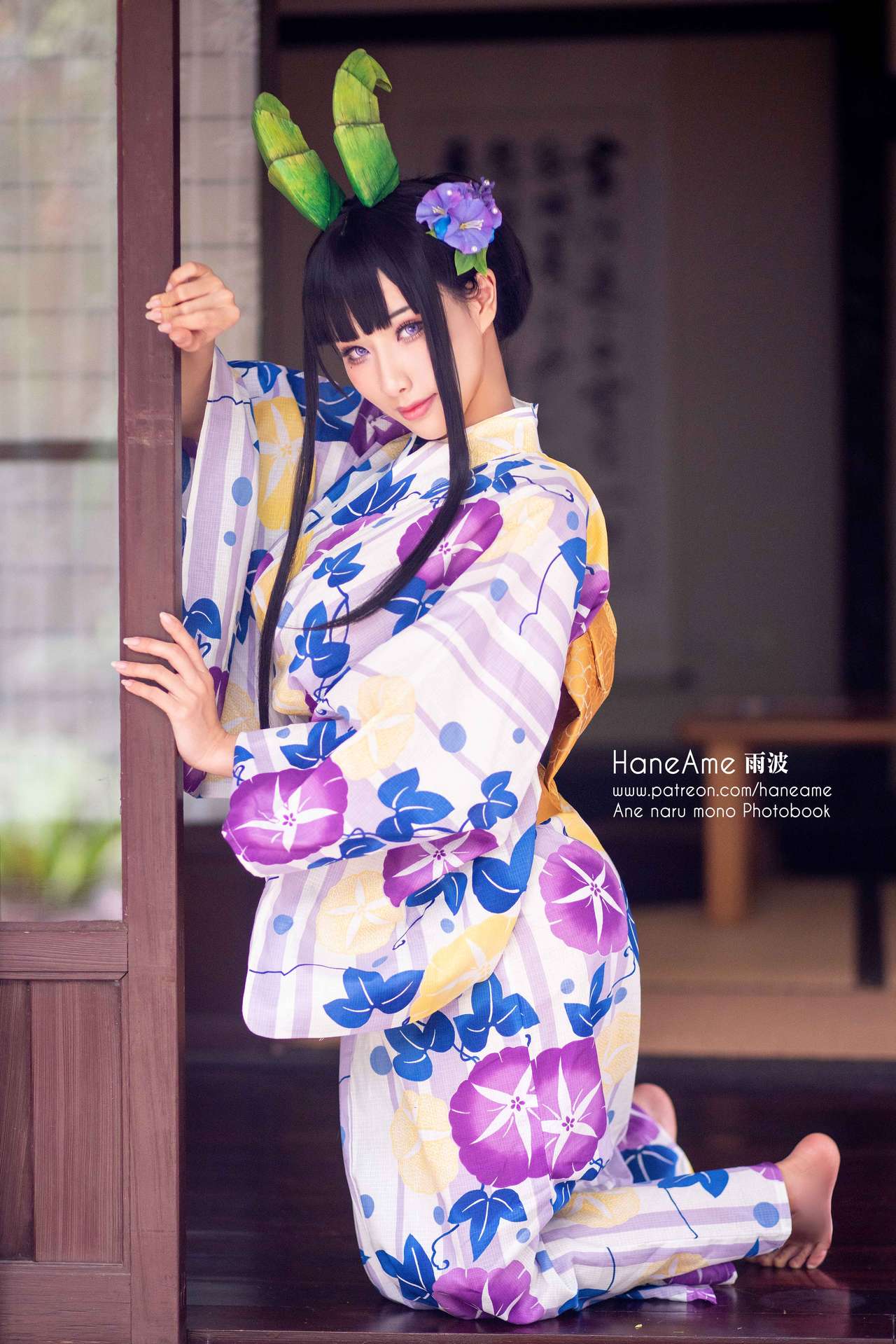 [Hane Ame] Ane Naru Mono Telegraph