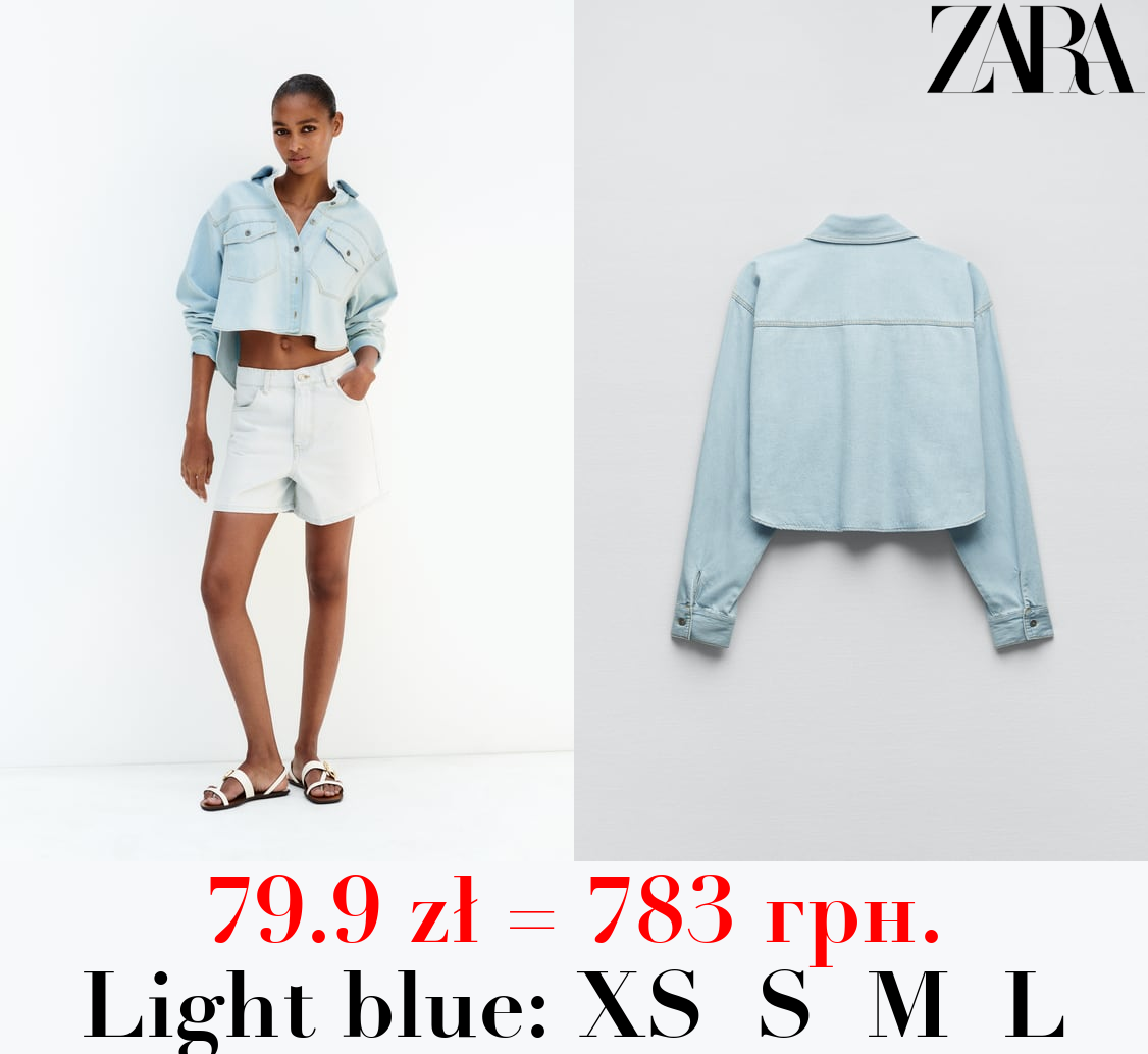 Z1975 DENIM CROPPED SHIRT