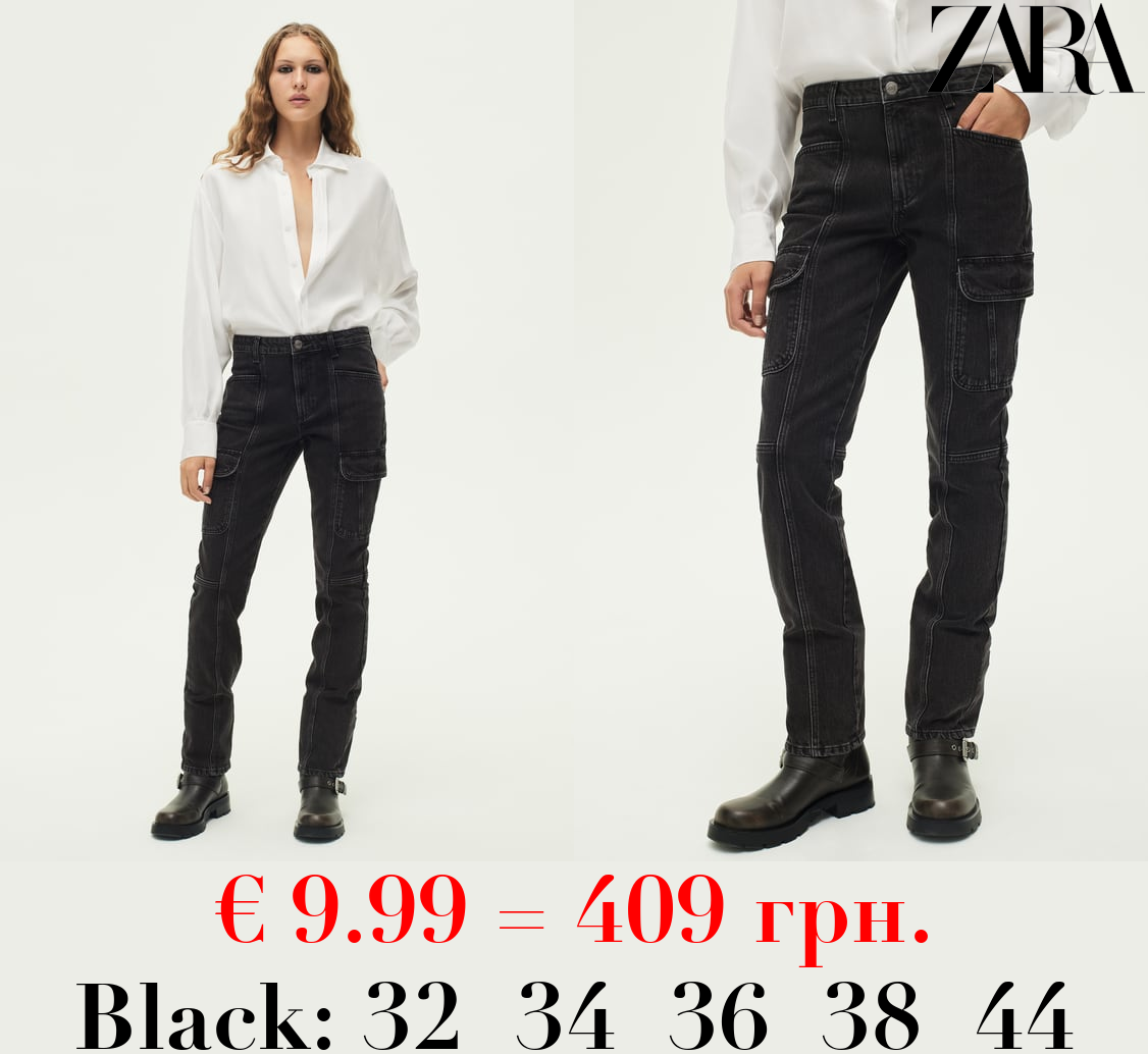ZW SLIM FIT CARGO MID-RISE JEANS