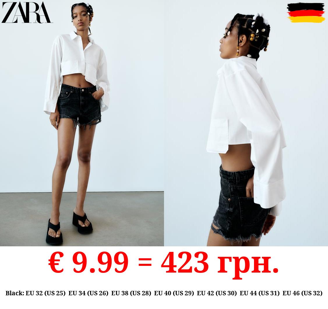 TRF CURVED HIGH-WAIST SHORTS