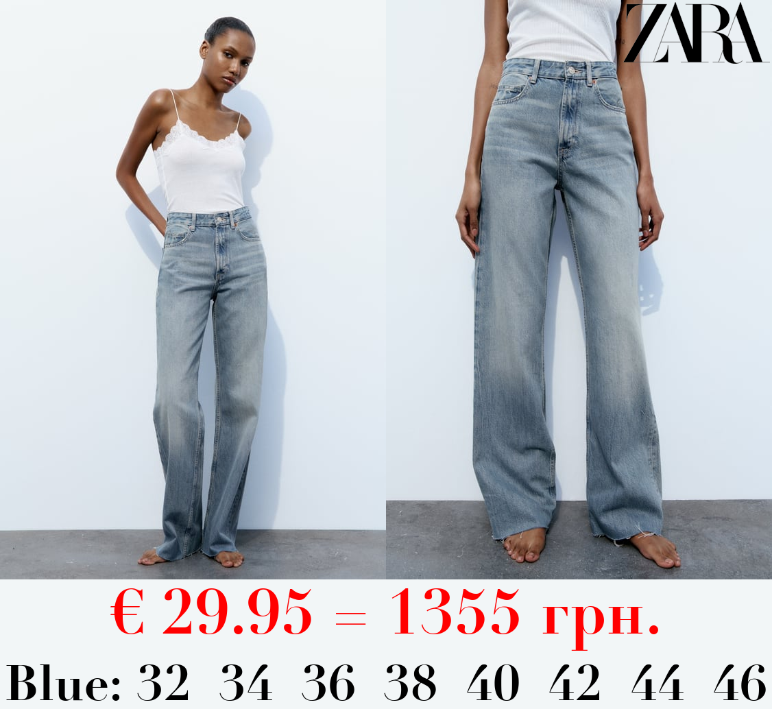 TRF WIDE-LEG HIGH-WAIST JEANS