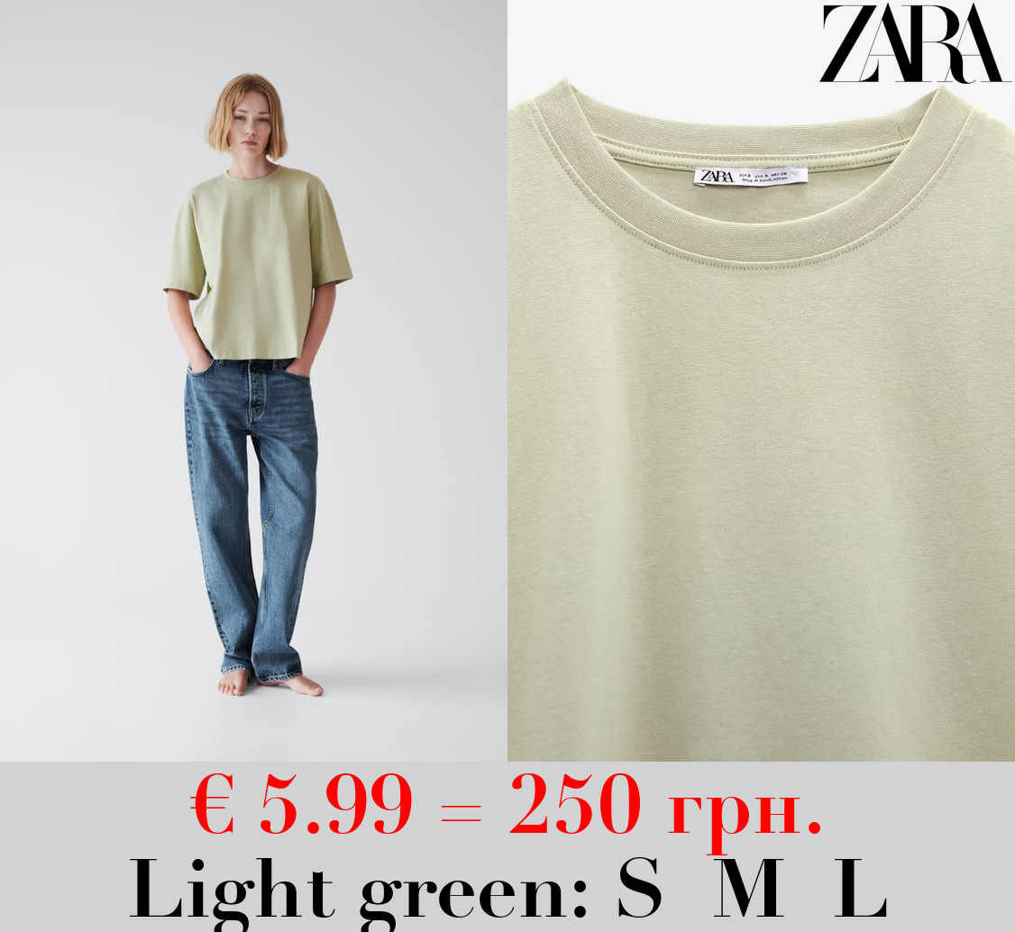 OVERSIZE COTTON T-SHIRT