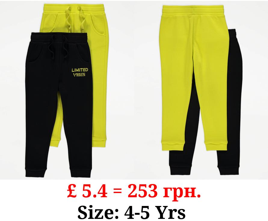 Limited Vibes Slogan Joggers 2 Pack