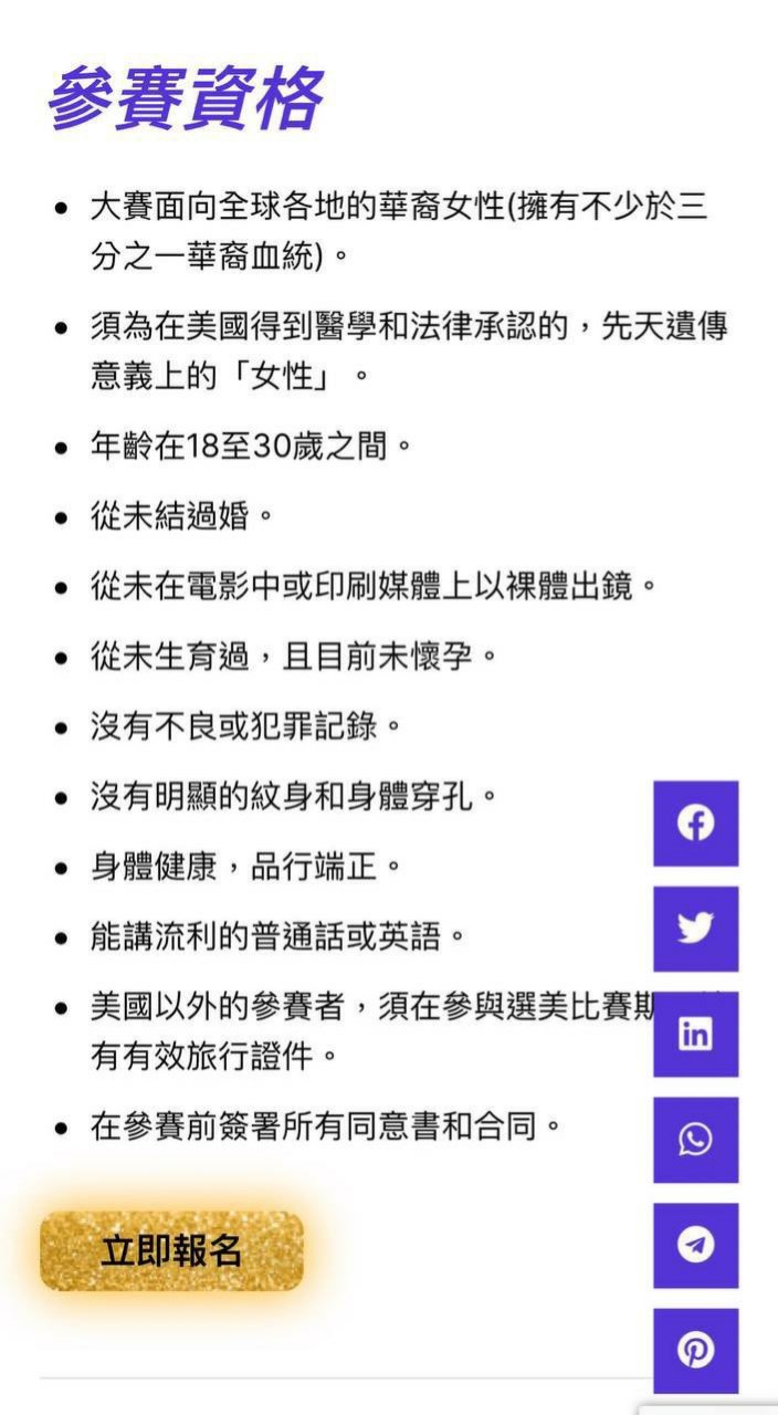 https://telegra.ph/file/39b447c4349b9a245878e.jpg
