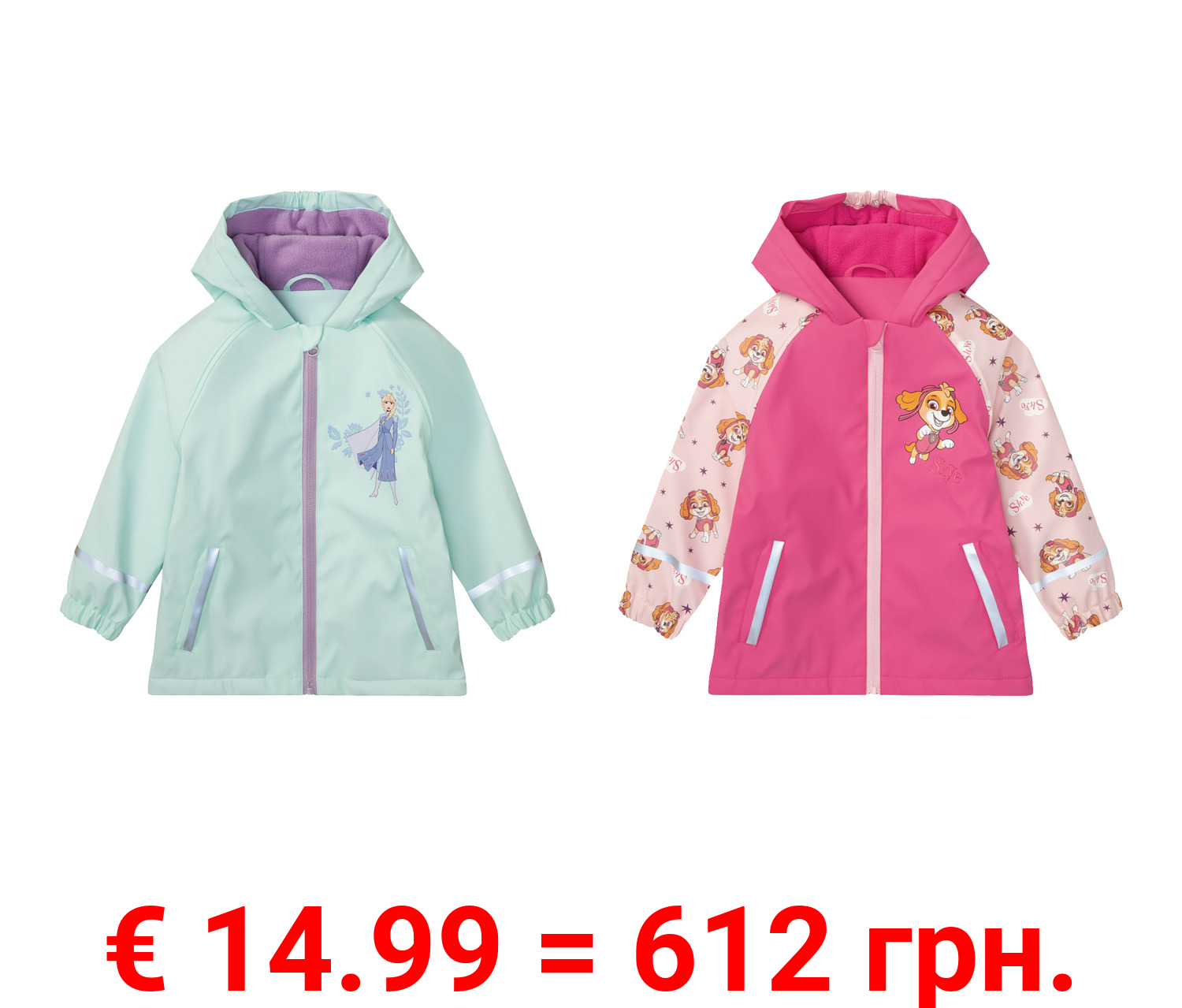 Kinder Mädchen Matsch- und Buddel Jacke, wind- und wasserdicht