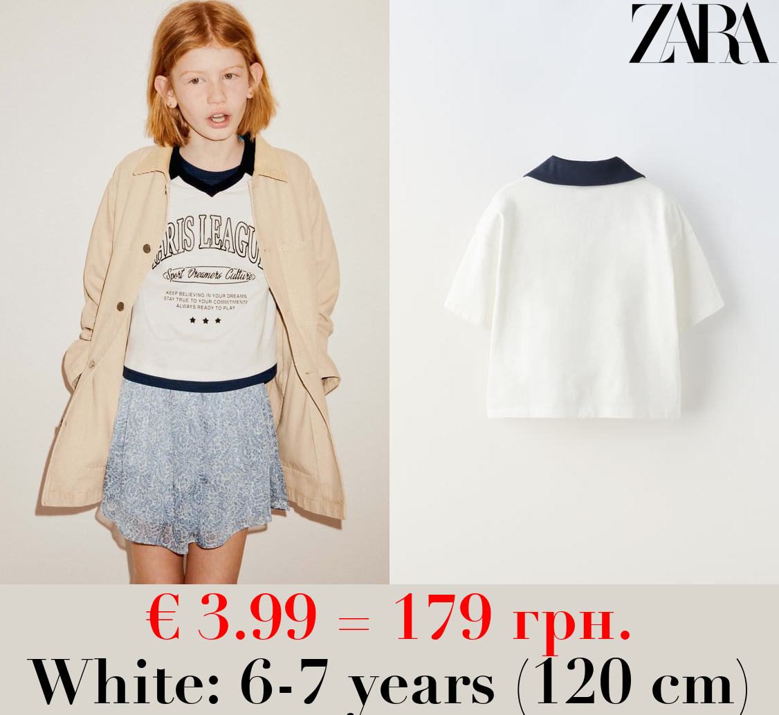 POLO COLLAR FOOTBALL T-SHIRT