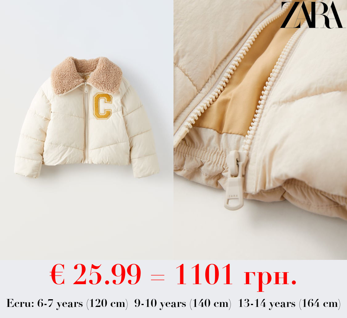 PUFFER COAT WITH FAUX SHEARLING