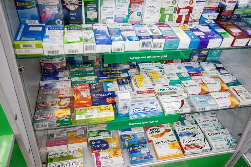 Суд обязал аптеки Хабаровска обеспечить минимальным ассортиментом лекарств