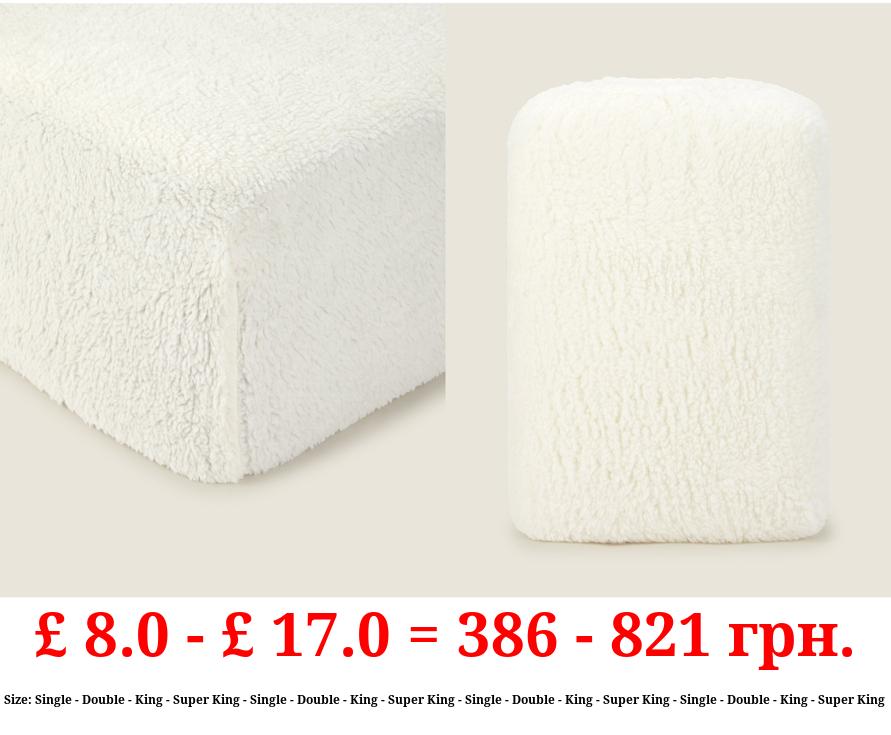 Teddy Fleece Plain Fitted Sheet