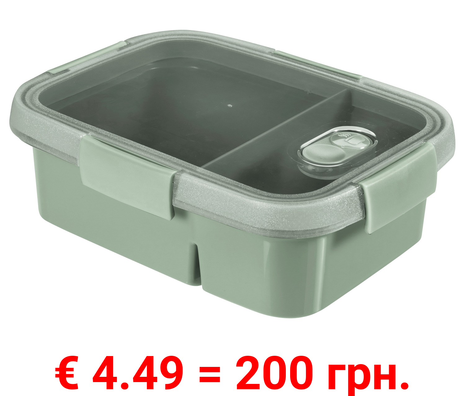 Curver Frischhaltedose »SMART TO GO«, mit Trennwand