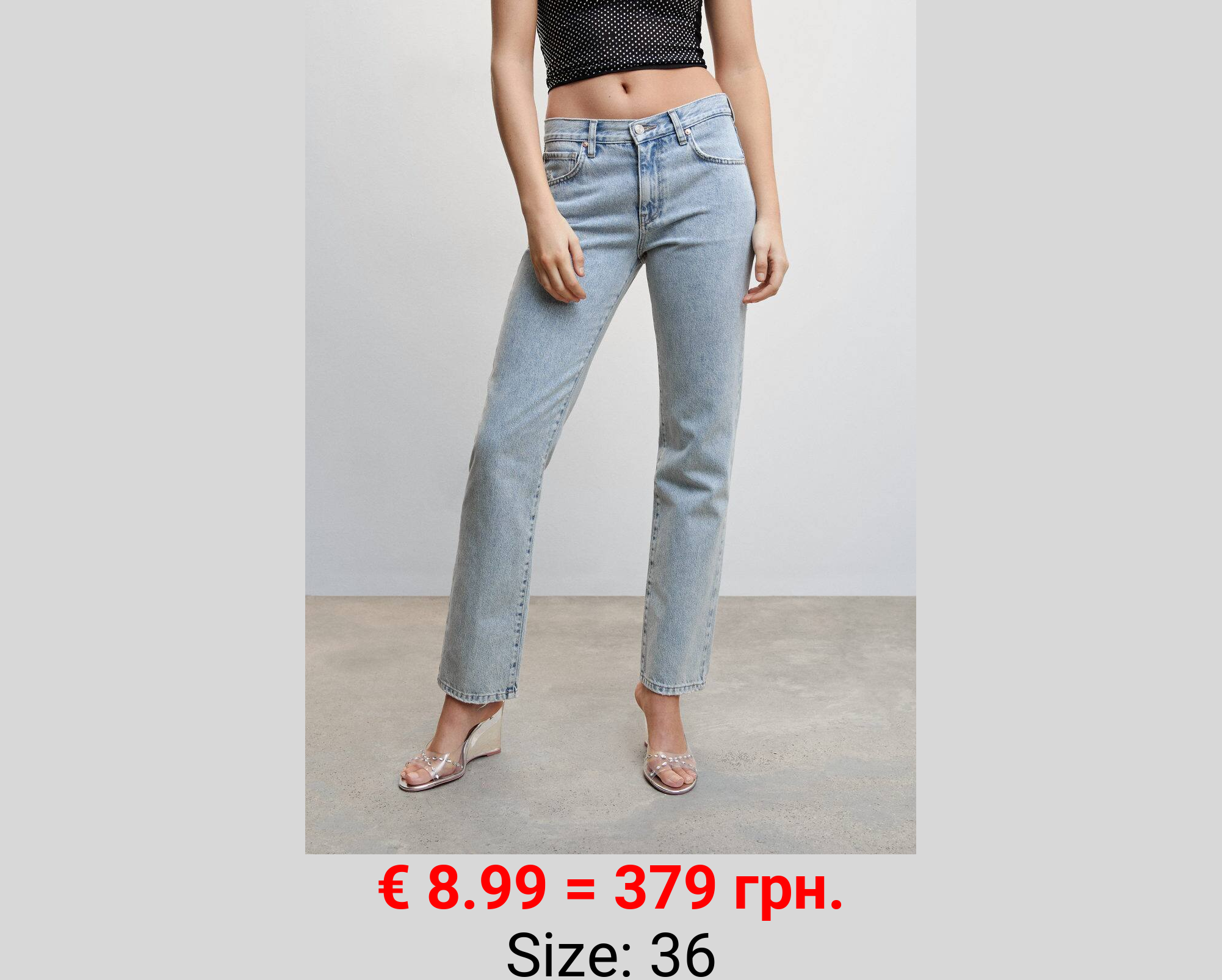 Jeans rectos tiro bajo