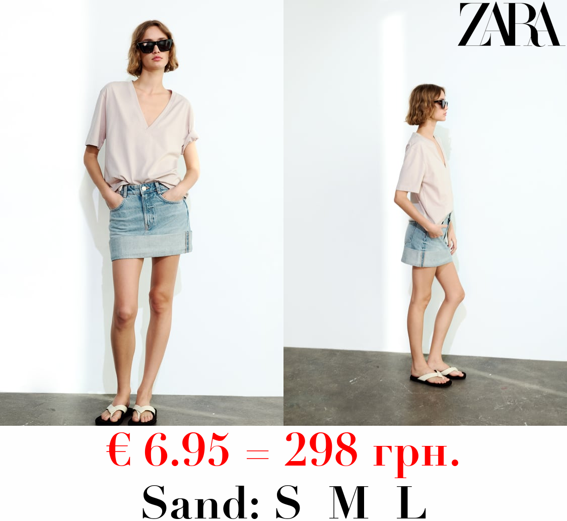 BASIC COTTON T-SHIRT