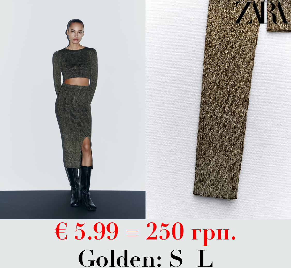 KNIT CROP TOP WITH METALLIC THREAD