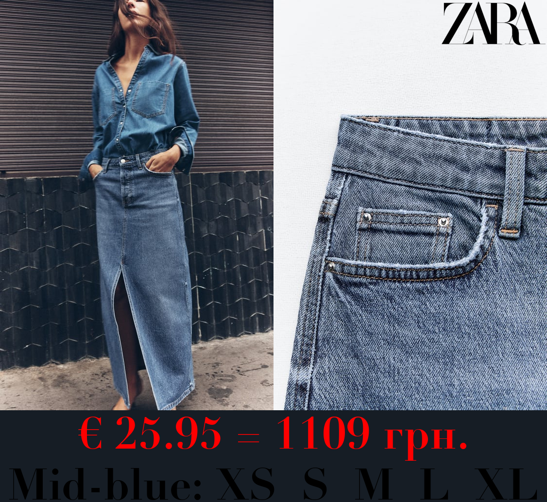 Z1975 DENIM MIDI SKIRT