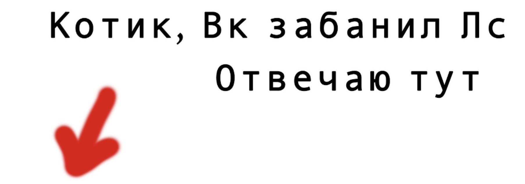 Диана Петрова – Telegraph