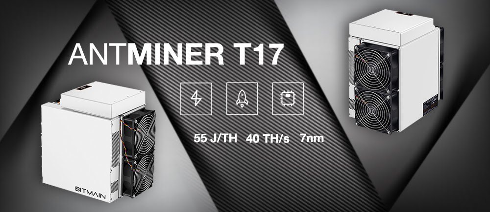 Antminer s21 pro. Радиатор Antminer t17. Модифицированный радиатор Antminer t17. Antminer t17 40 th/s. Antminer s17+ 70 ишеыьувшф.