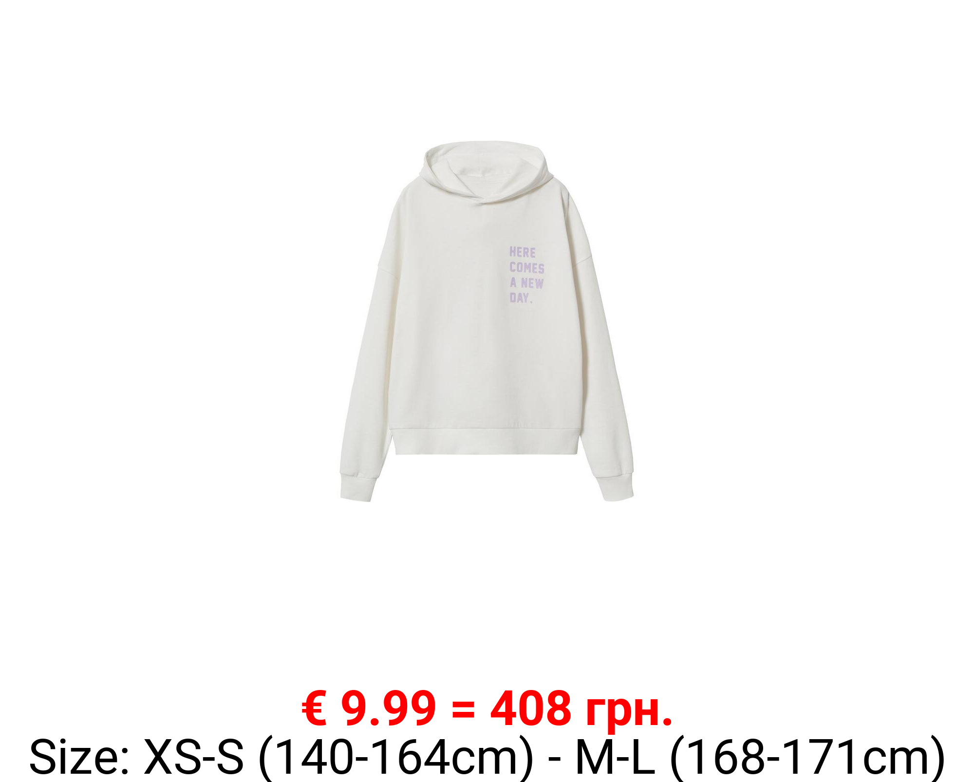 Sudadera oversize estampada