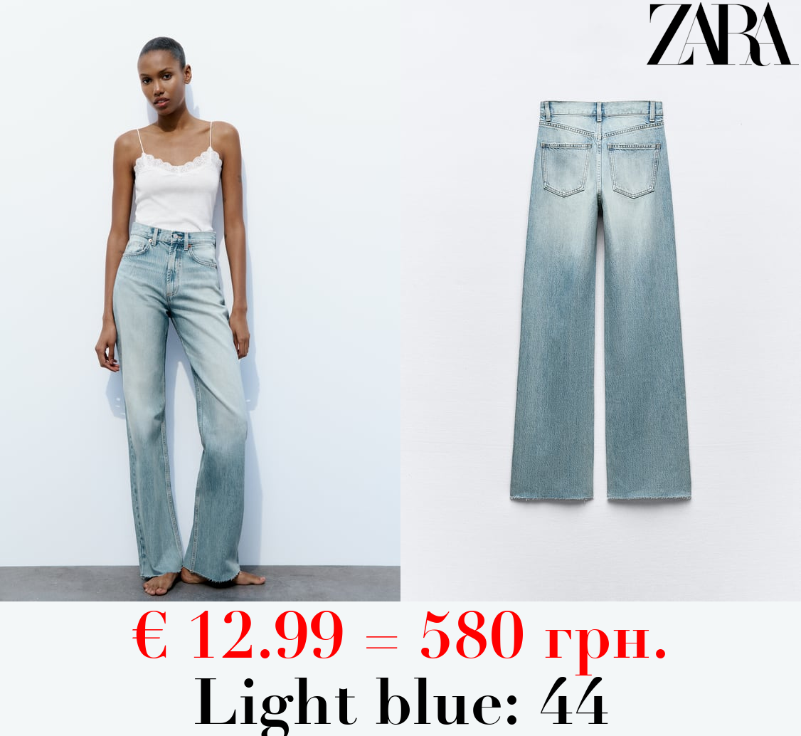 TRF HIGH-RISE WIDE-LEG JEANS