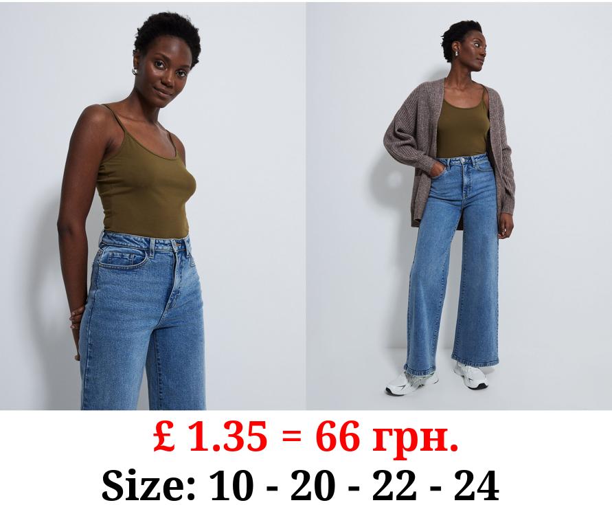 Olive Fitted Cami Top