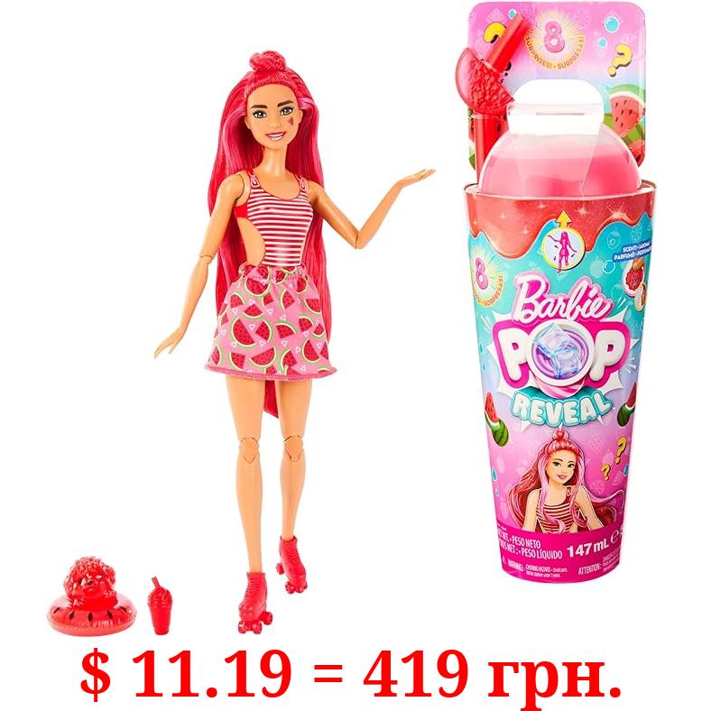 Barbie Pop Reveal Doll & Accessories, Watermelon Crush Scent with Red Hair, 8 Surprises Include Slime & Squishy Puppy