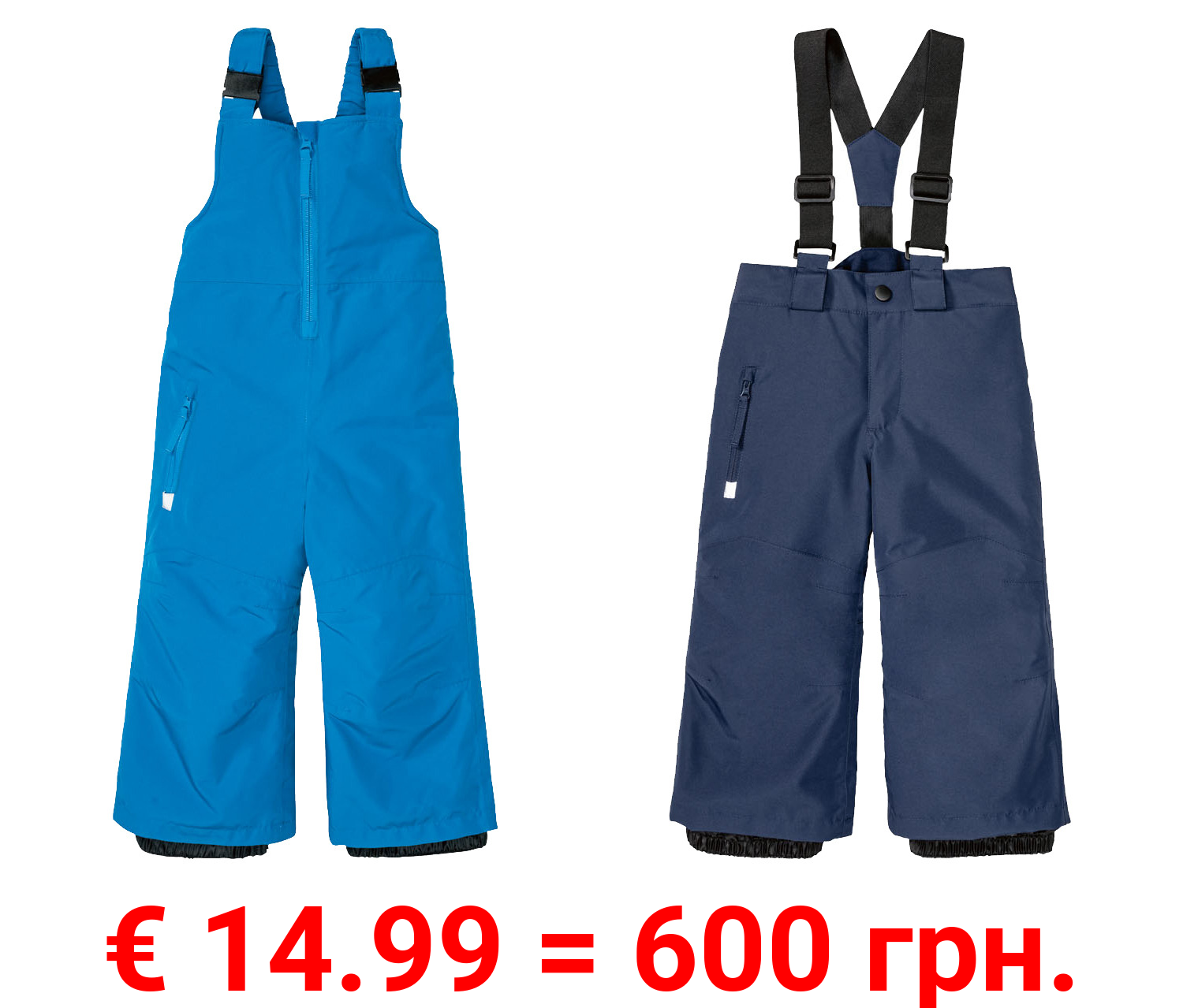 lupilu® Kleinkinder Jungen Schneehose, imprägniert