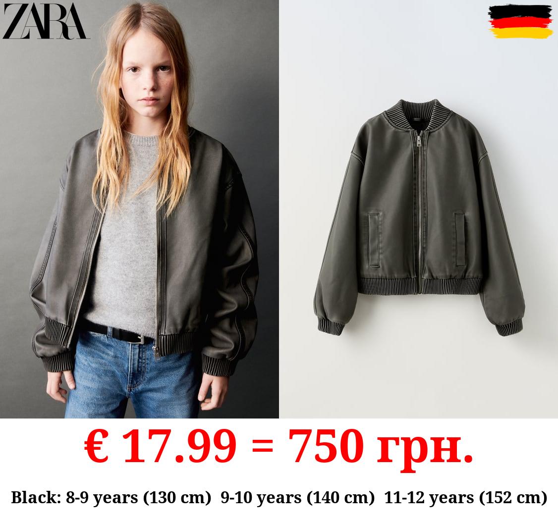 LEATHER EFFECT BOMBER JACKET