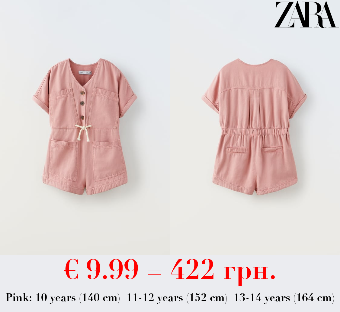 DENIM PLAYSUIT WITH DRAWSTRINGS