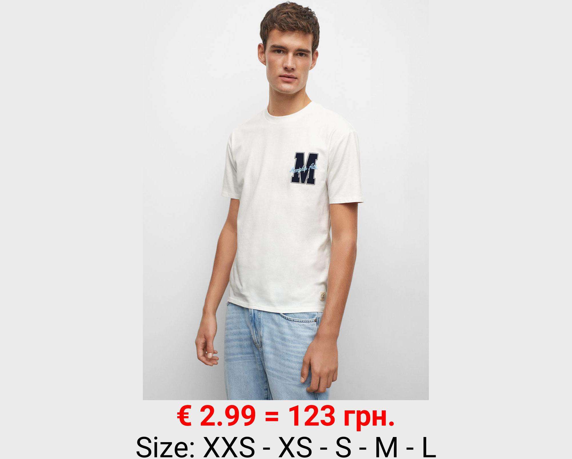 Camiseta algodón mensaje