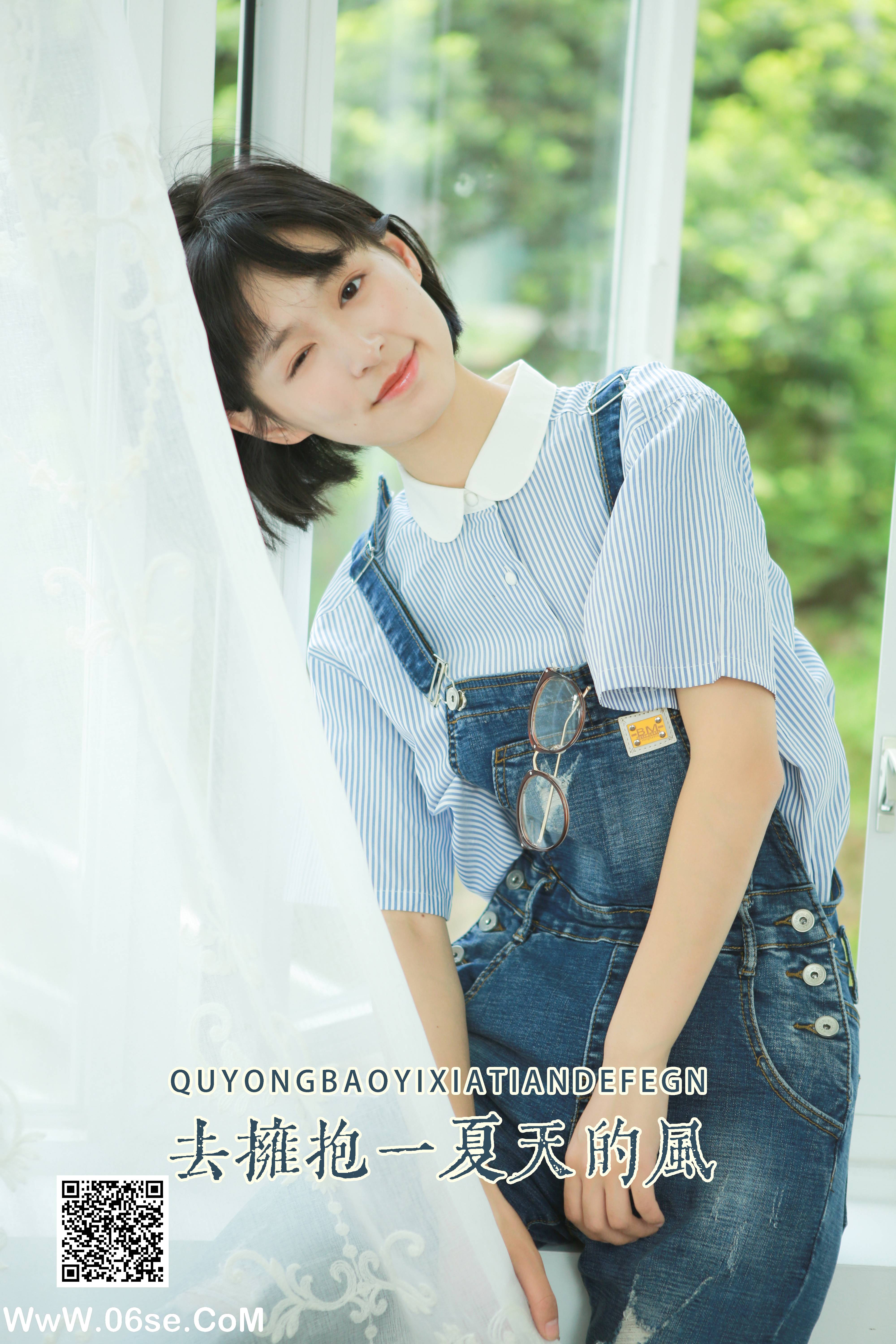 [YITUYU艺图语]2022.06.02 去拥抱一夏天的风 万粘青[30P-271.23MB]-六色网