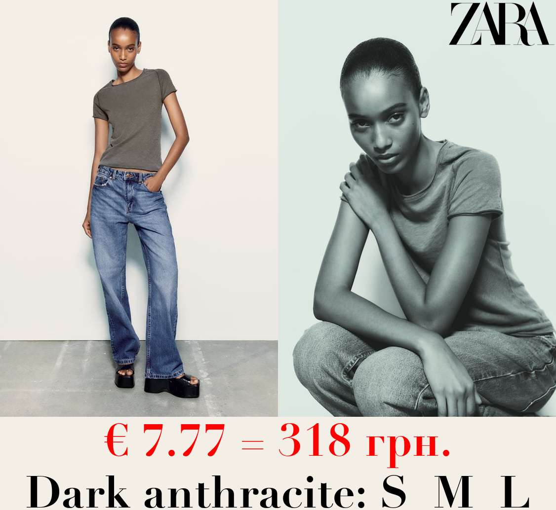 VINTAGE-EFFECT T-SHIRT WITH SEAMS