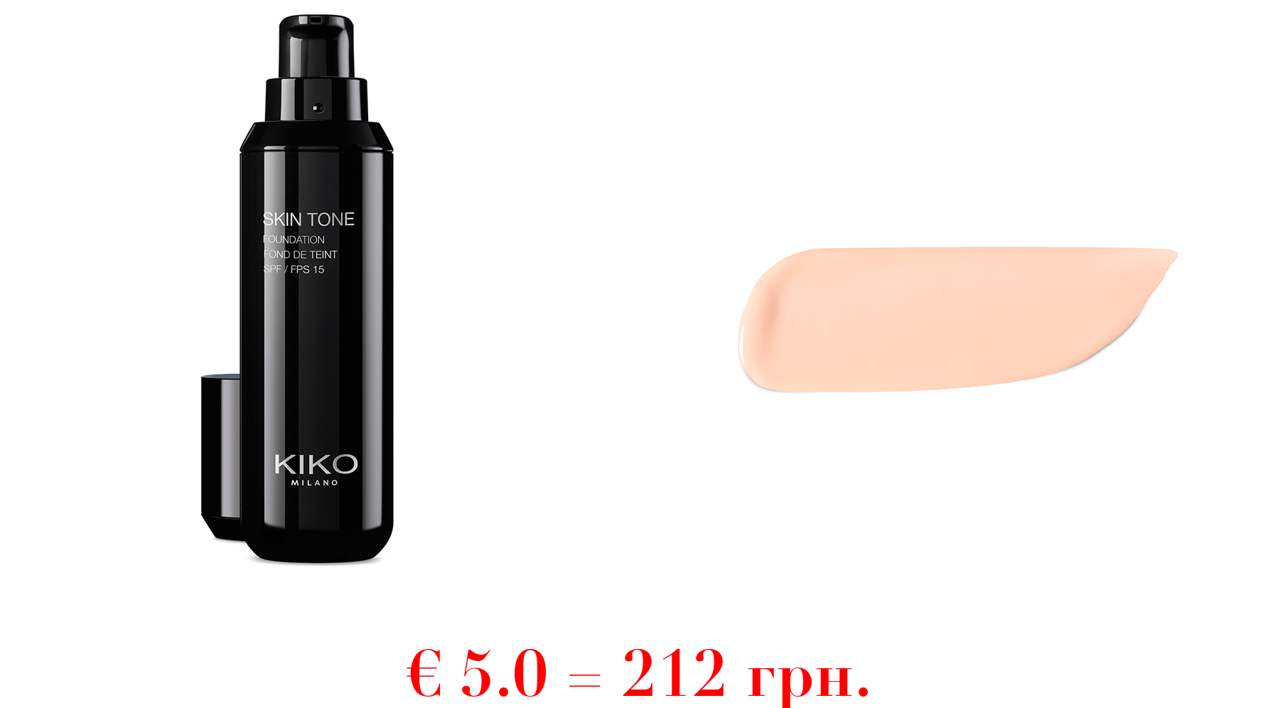 skin tone foundationAufhellende Flüssigfoundation, LSF 15