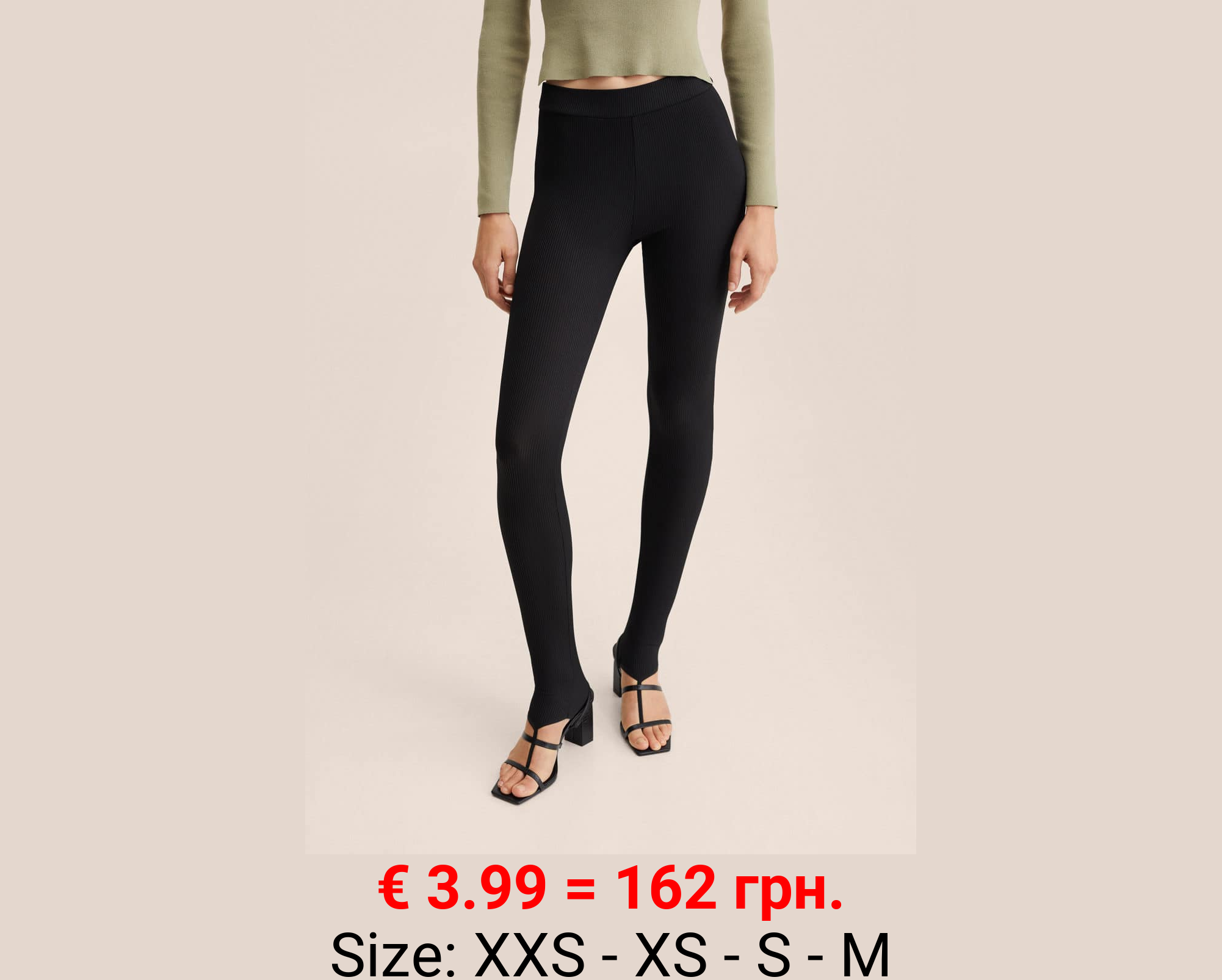 Leggings fuseau canalé